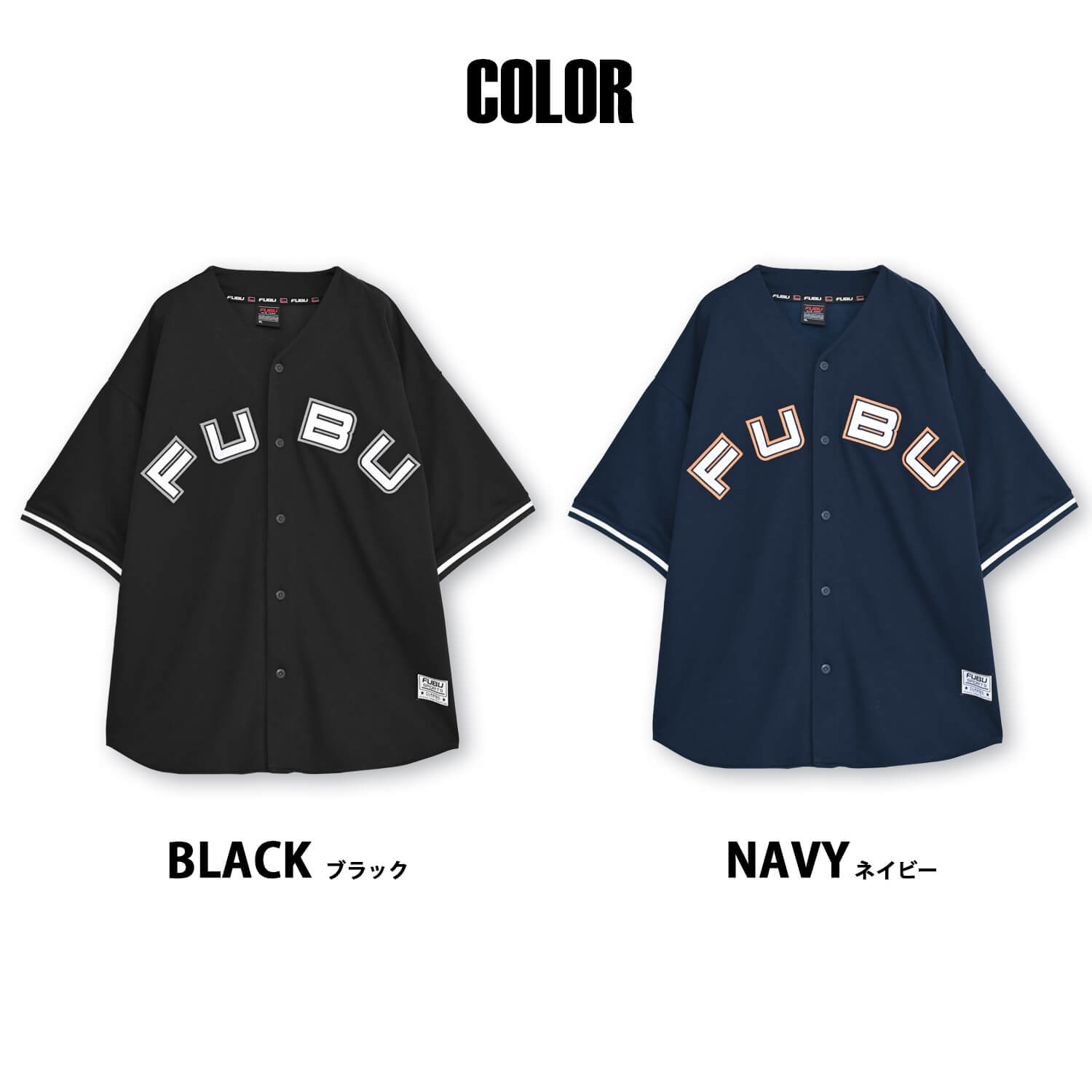 FUBU（フブ） P5倍FUBU ベースボールシャツ 半袖 オーバーサイズ