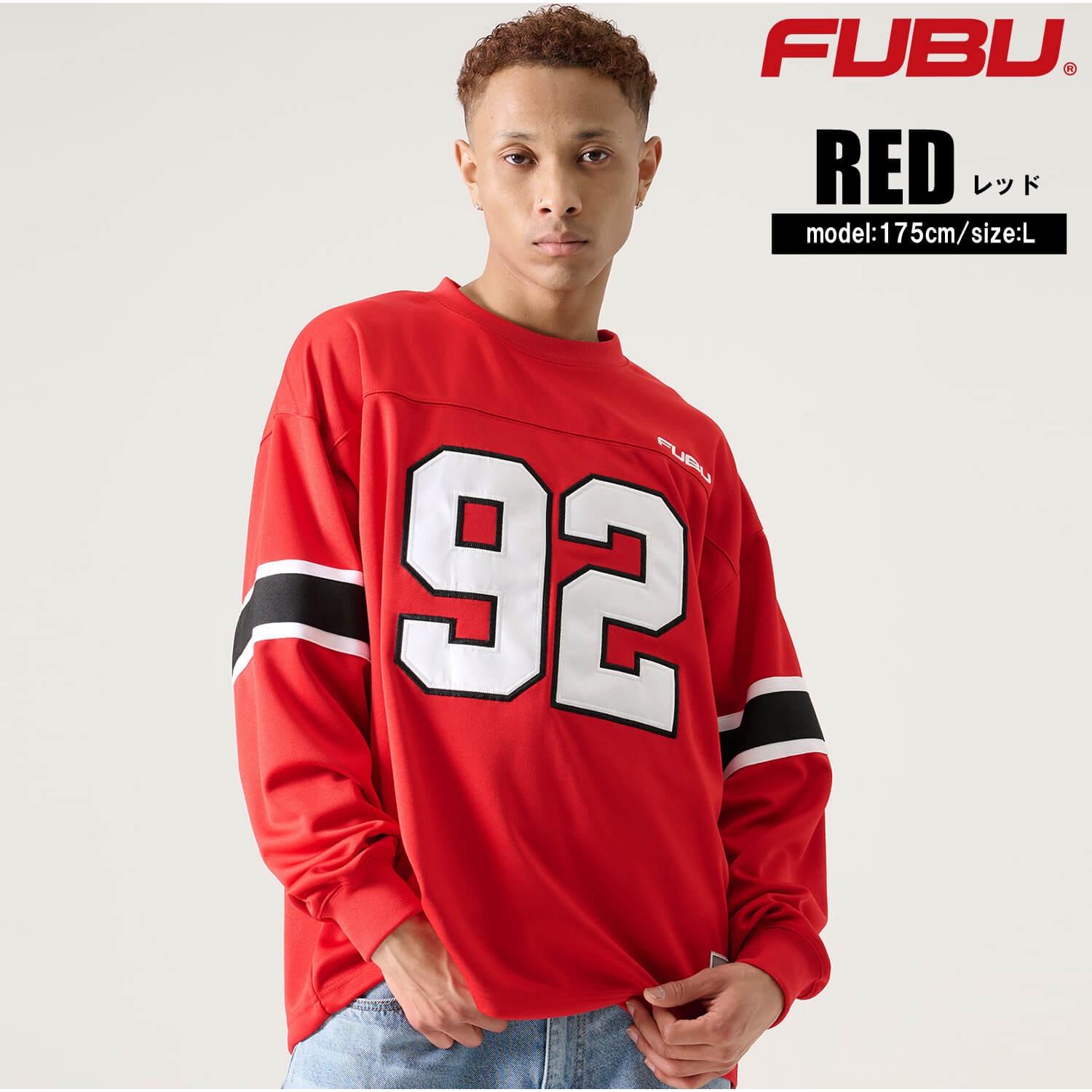 FUBU（フブ） ゲームシャツ メンズ 長袖 ナンバー サッカーシャツ