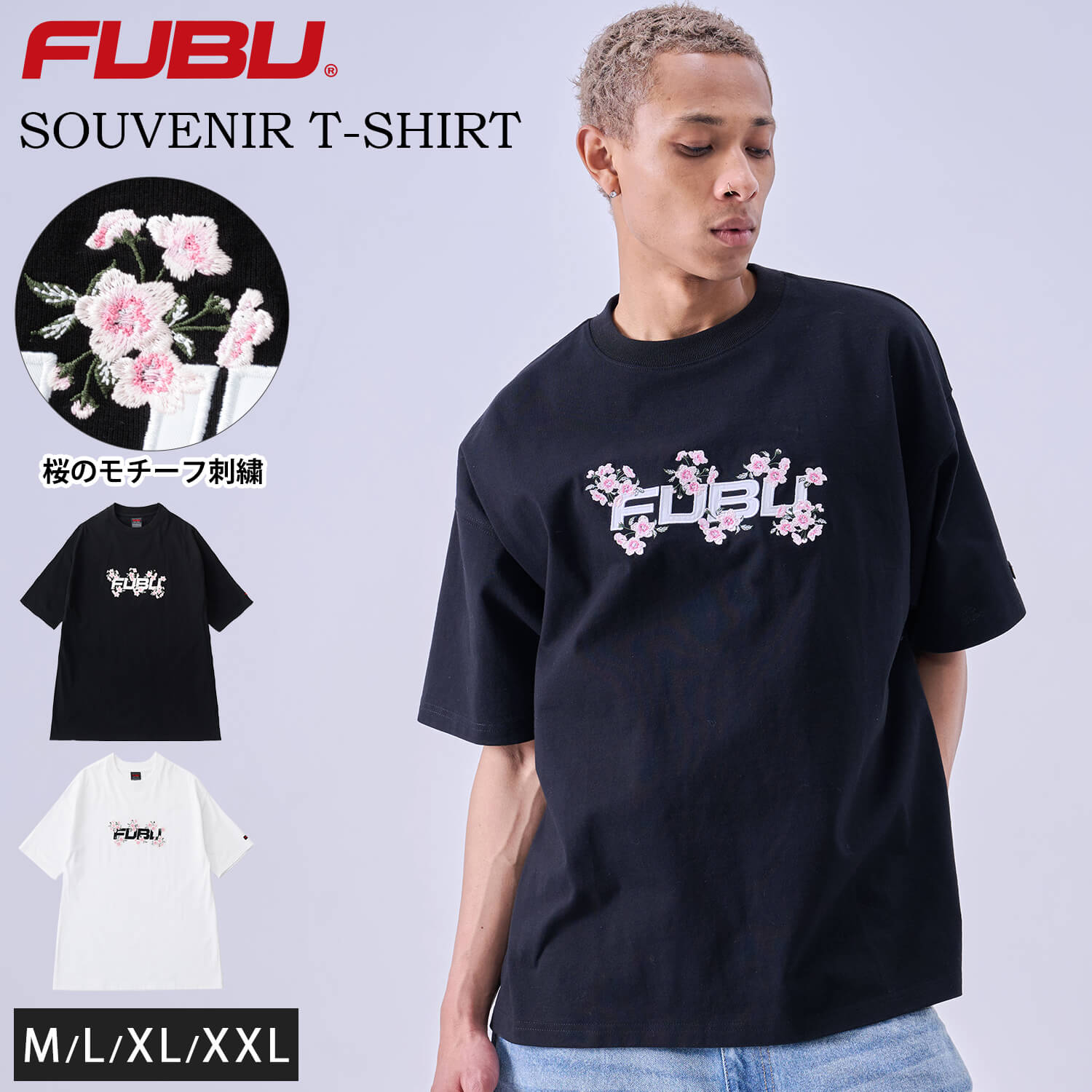 FUBU（フブ） Tシャツ 半袖 メンズ レディース 桜刺繍 ロゴ 綿100 XL