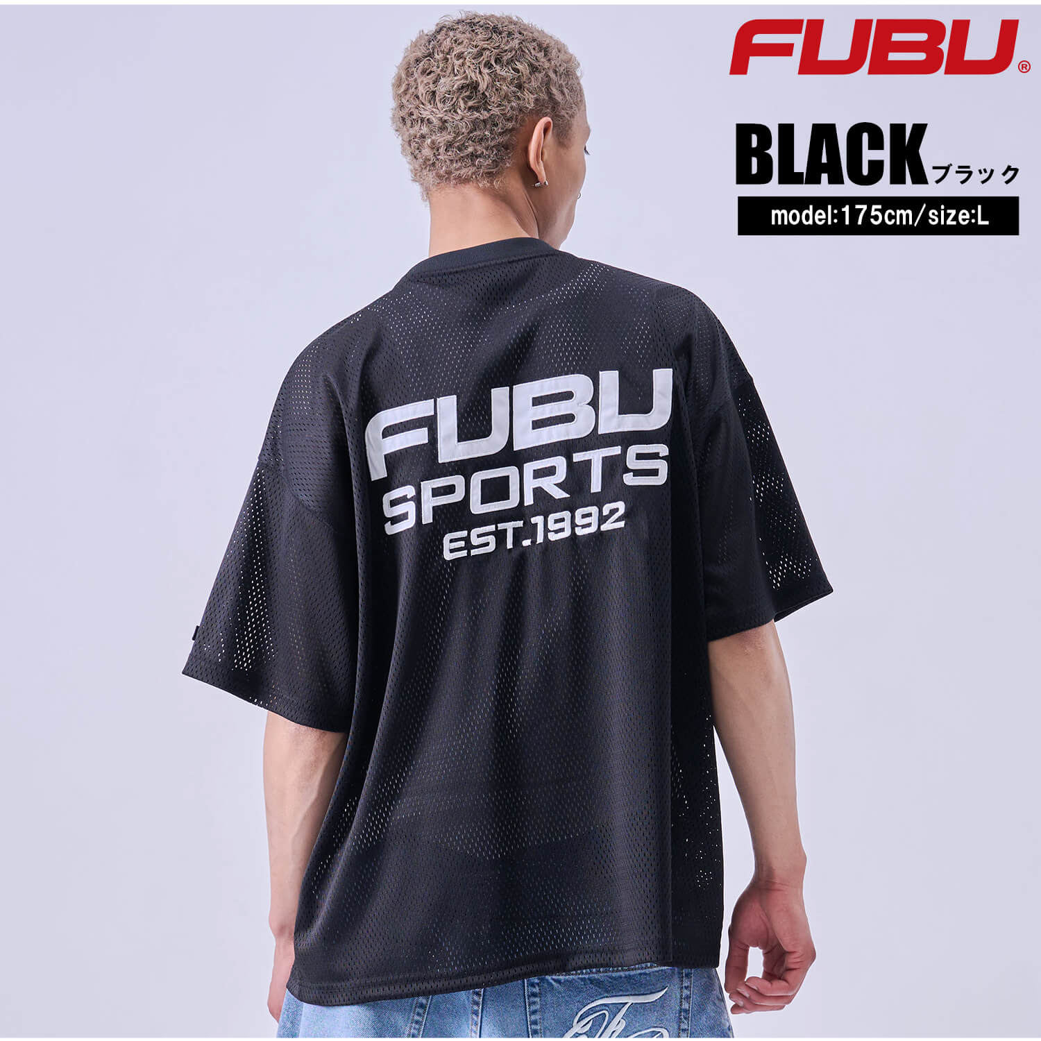 FUBU（フブ） メッシュTシャツ 半袖 メンズ レディース ロゴ XL XXL