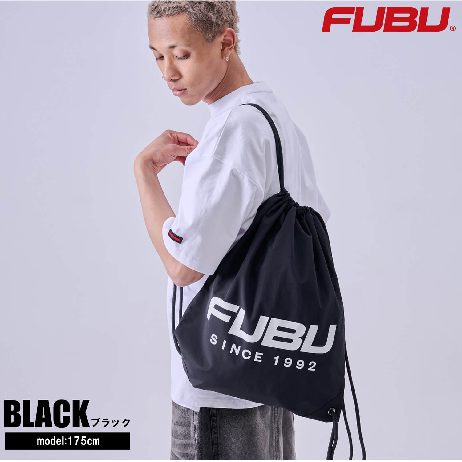FUBU（フブ） 特価 P5倍 ナップサック メンズ レディース リュック