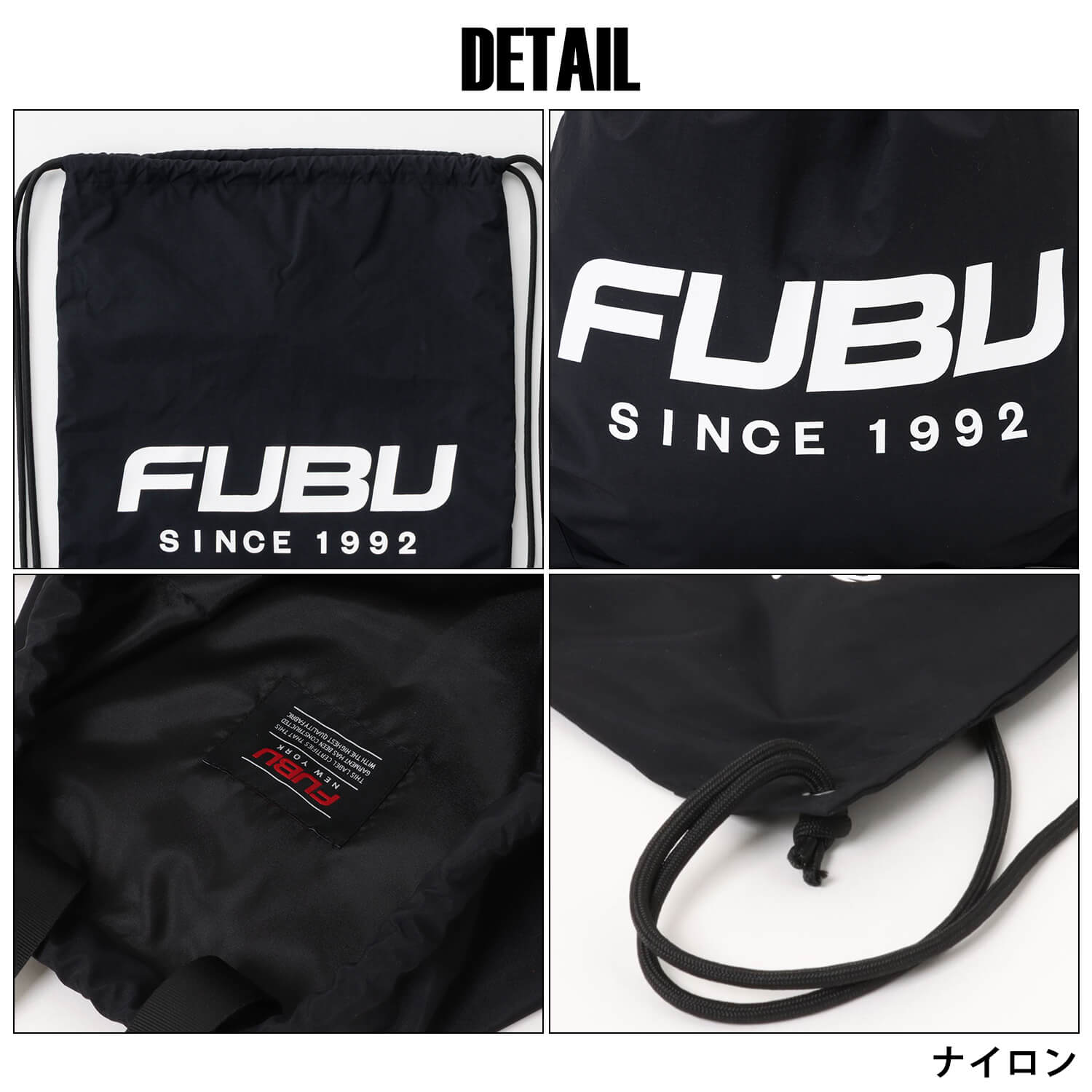 FUBU（フブ） 特価 P5倍 ナップサック メンズ レディース リュック