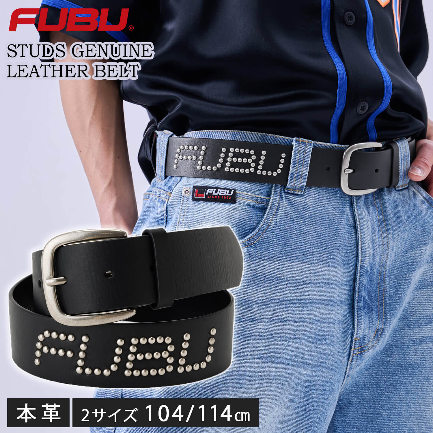 FUBU（フブ） スタッズベルト 本革 メンズ レディース レザーベルト