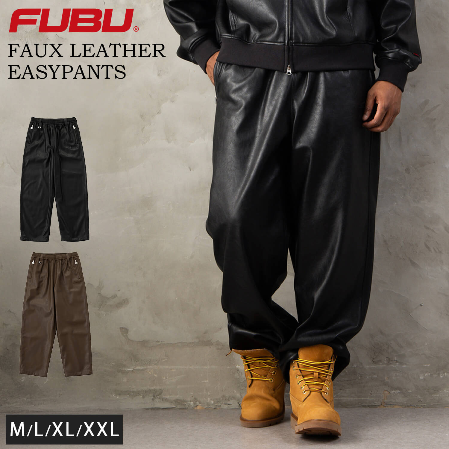 フェイクレザー バギーパンツ ジップデザイン ブラック 99CLUB FUBU（フブ） レザーパンツ メンズ レディース フェイクレザー ワイド