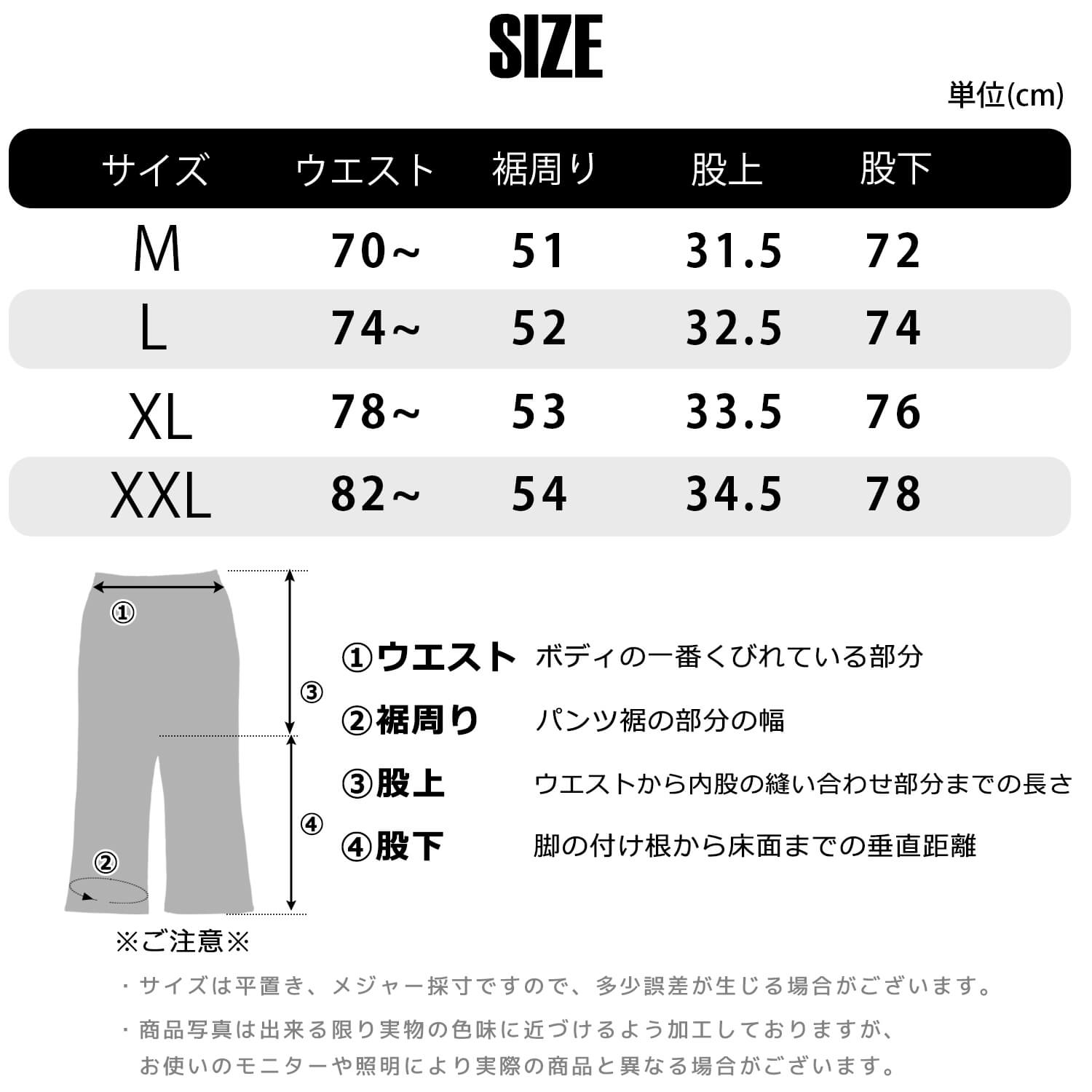 FUBU（フブ） フレアパンツ メンズ レディース スタッズ 迷彩 カモフラ