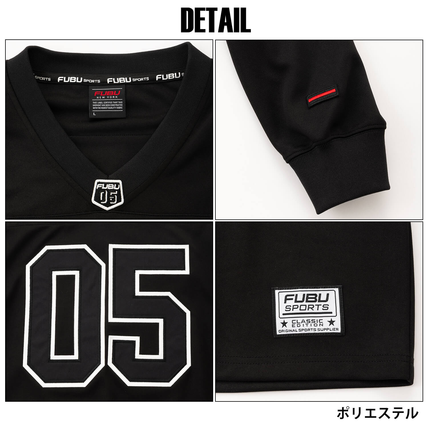 FUBU（フブ） ゲームシャツ メンズ レディース 長袖 Vネック