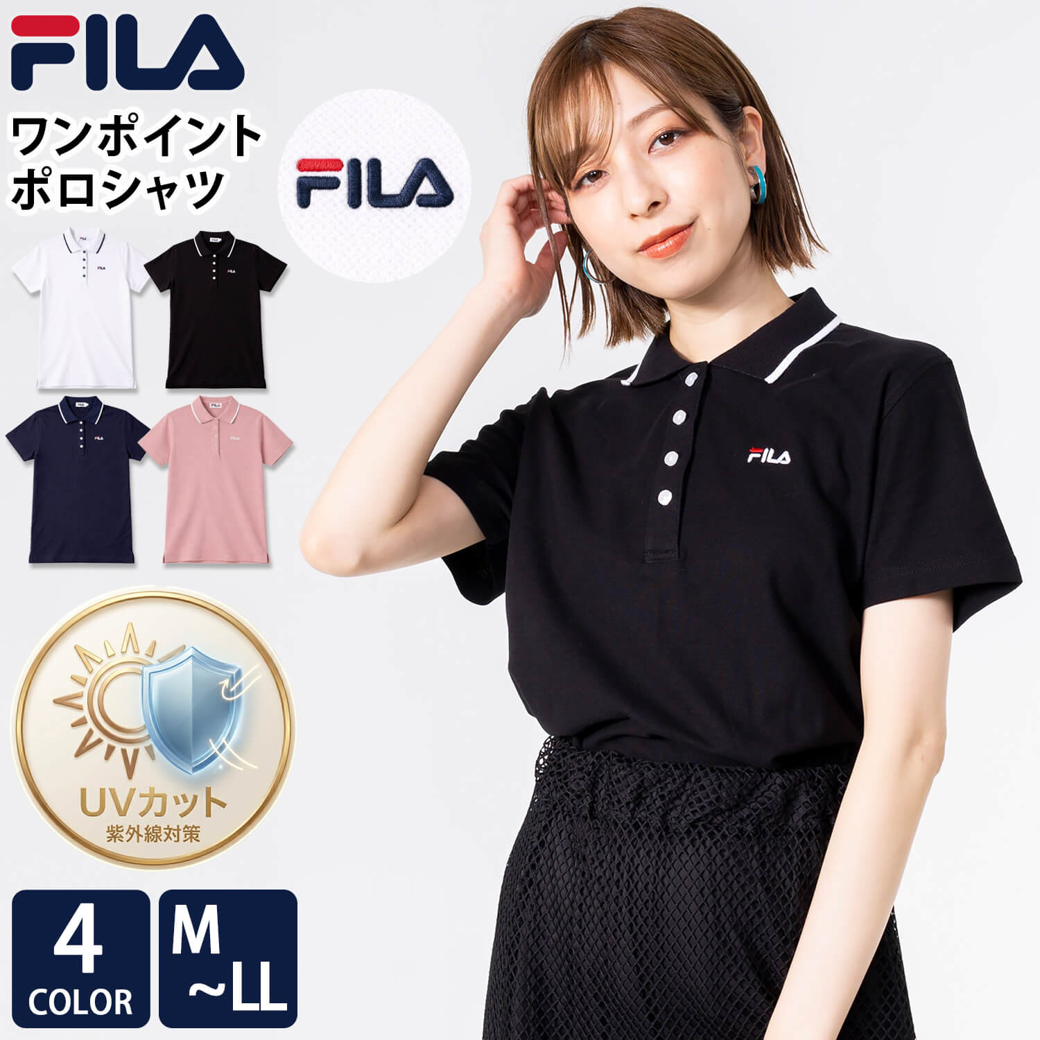 FILA（フィラ） ポロシャツ レディース 半袖 UVカット 綿100 無地 春夏