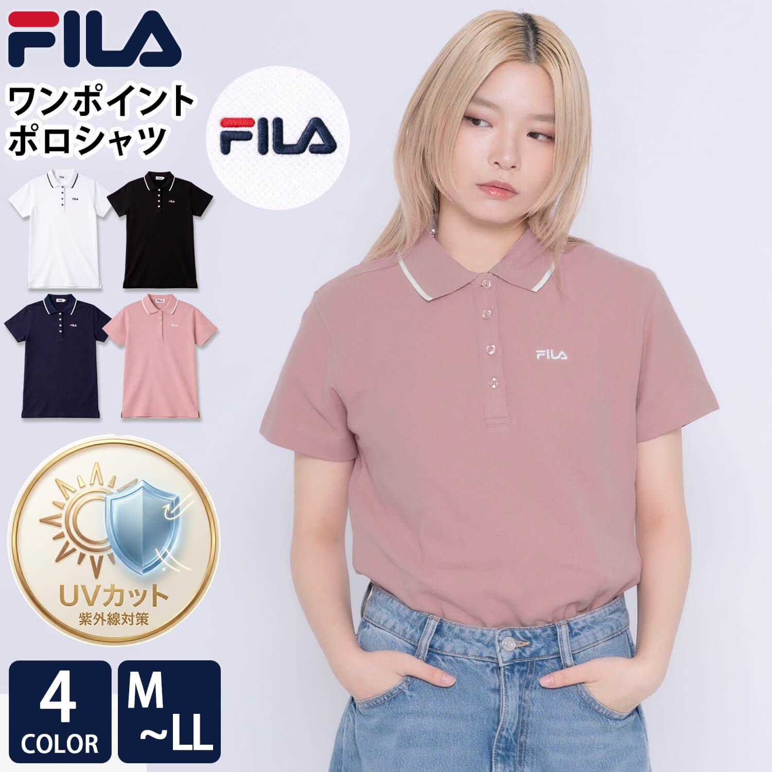 FILA（フィラ） ポロシャツ レディース 半袖 UVカット 綿100 無地 春夏
