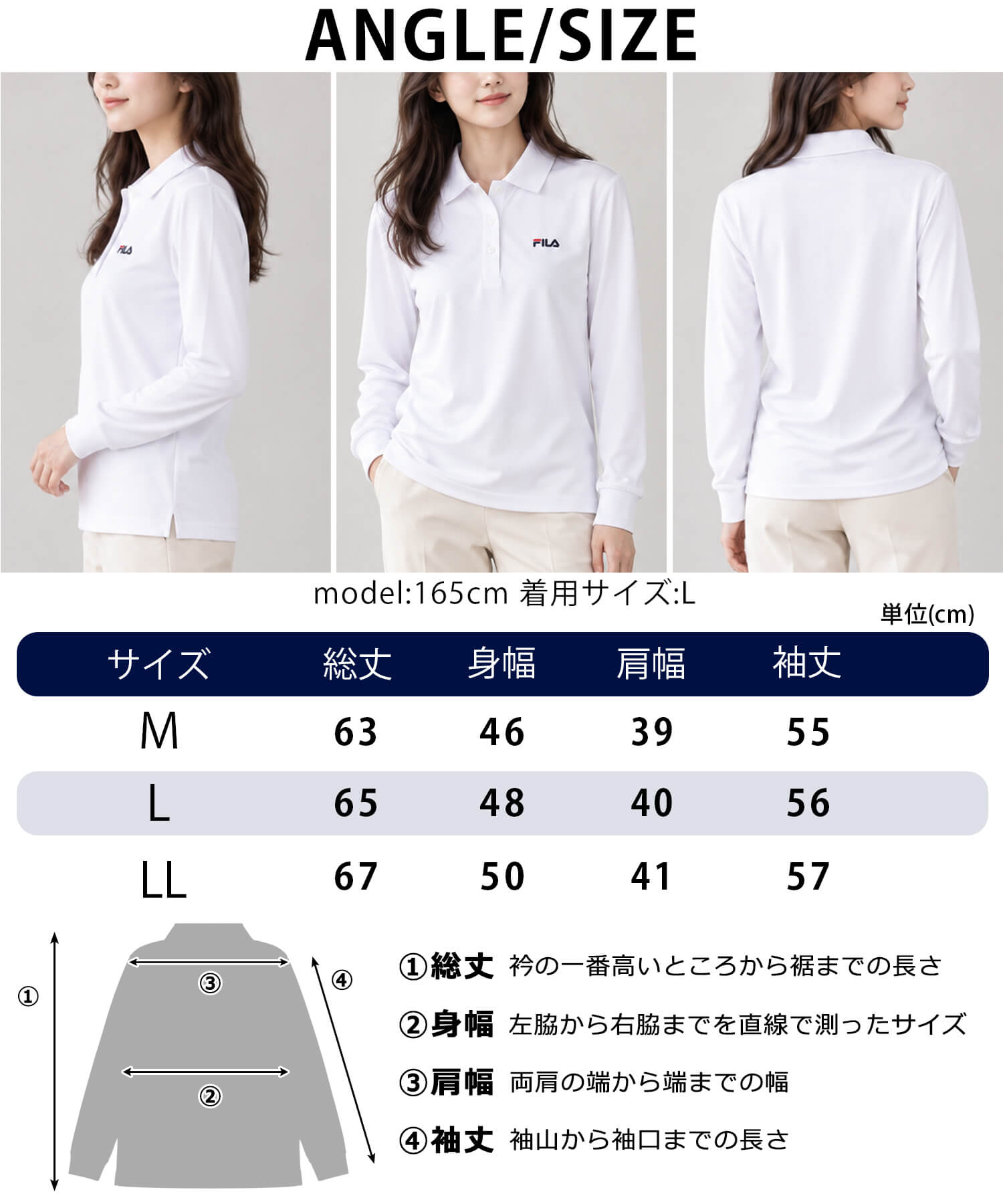 FILA（フィラ） 長袖ポロシャツ レディース ドライ 鹿の子 吸汗速乾