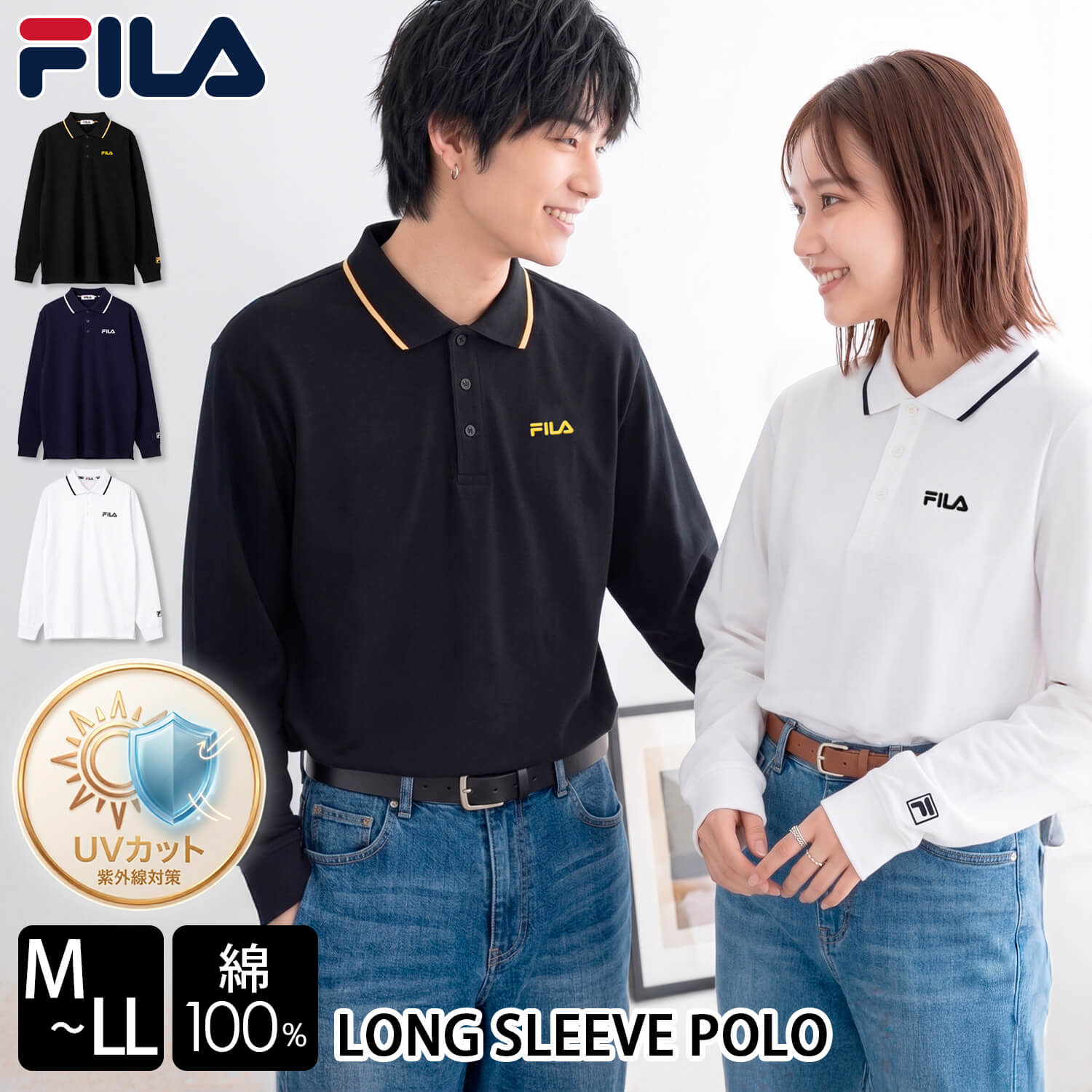 FILA（フィラ） P10倍 長袖ポロシャツ メンズ レディース 綿100% UV