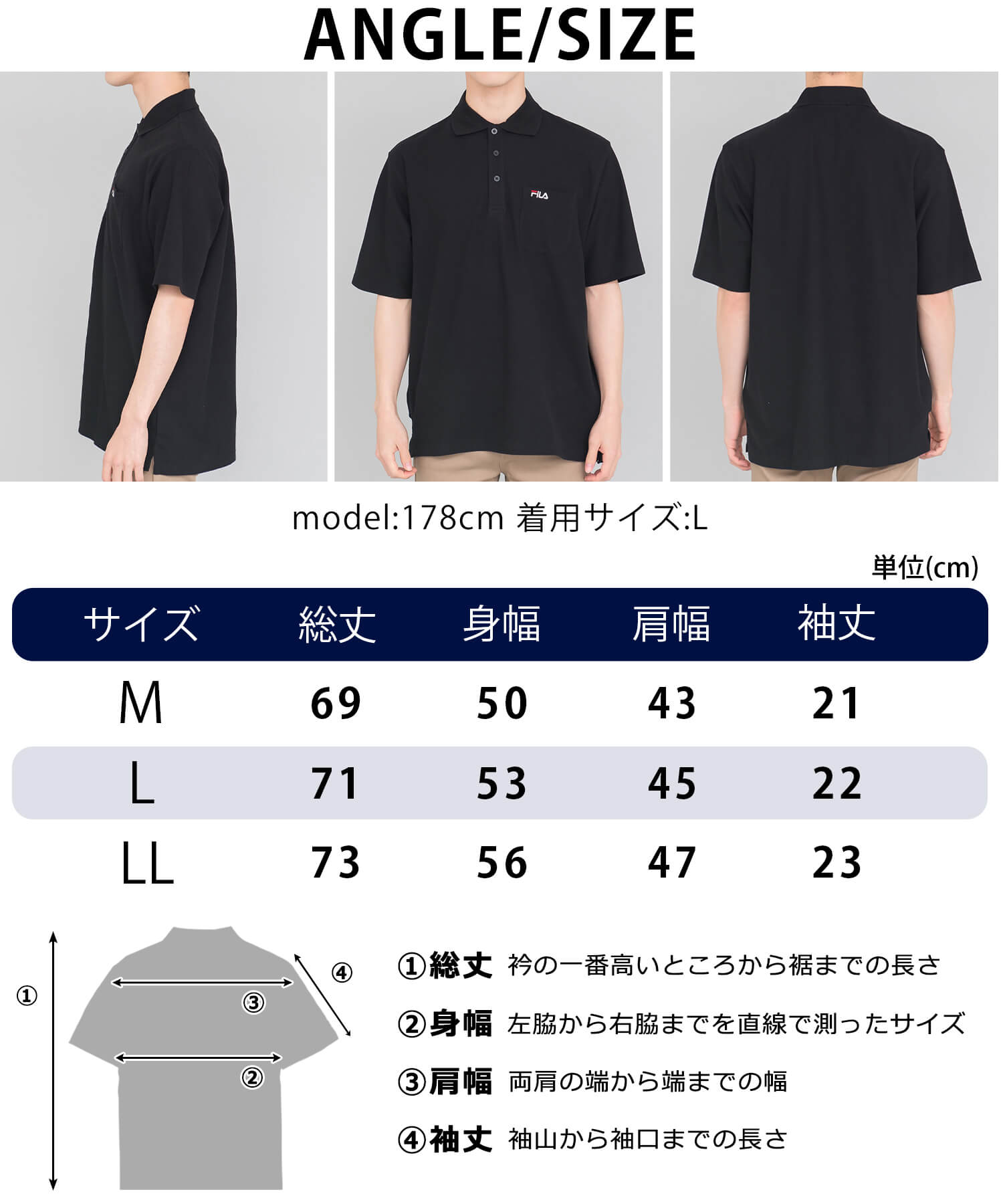FILA（フィラ） ポロシャツ 半袖 メンズ UVカット ドライ 吸汗速乾