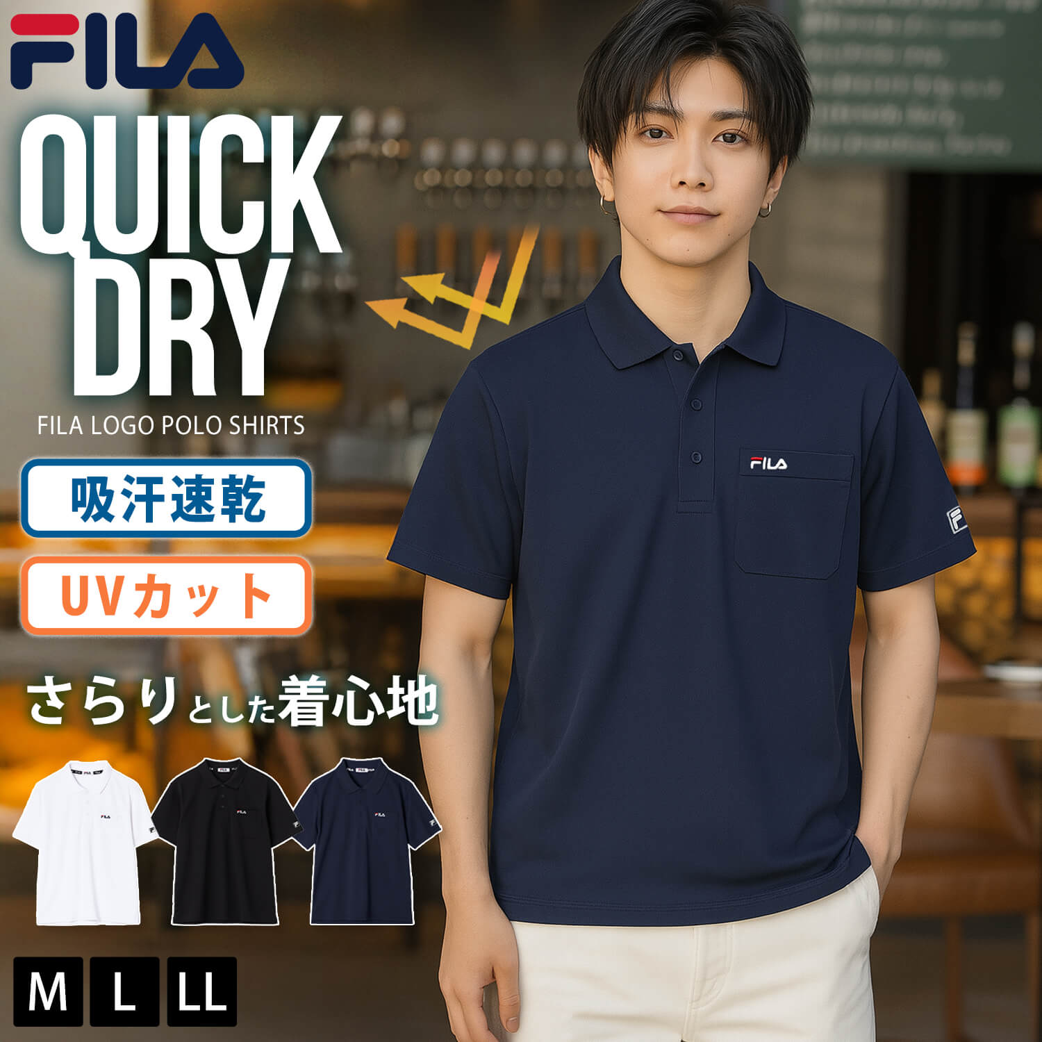 FILA（フィラ） ポロシャツ 半袖 メンズ UVカット ドライ 吸汗速乾
