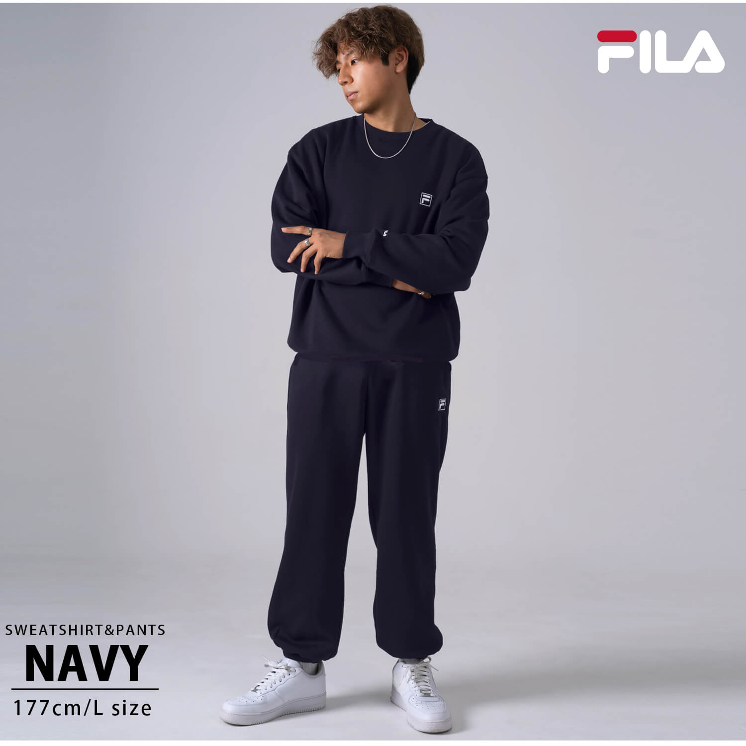 FILA（フィラ） 特価 メンズ スウェット 上下セット 裏毛 セットアップ