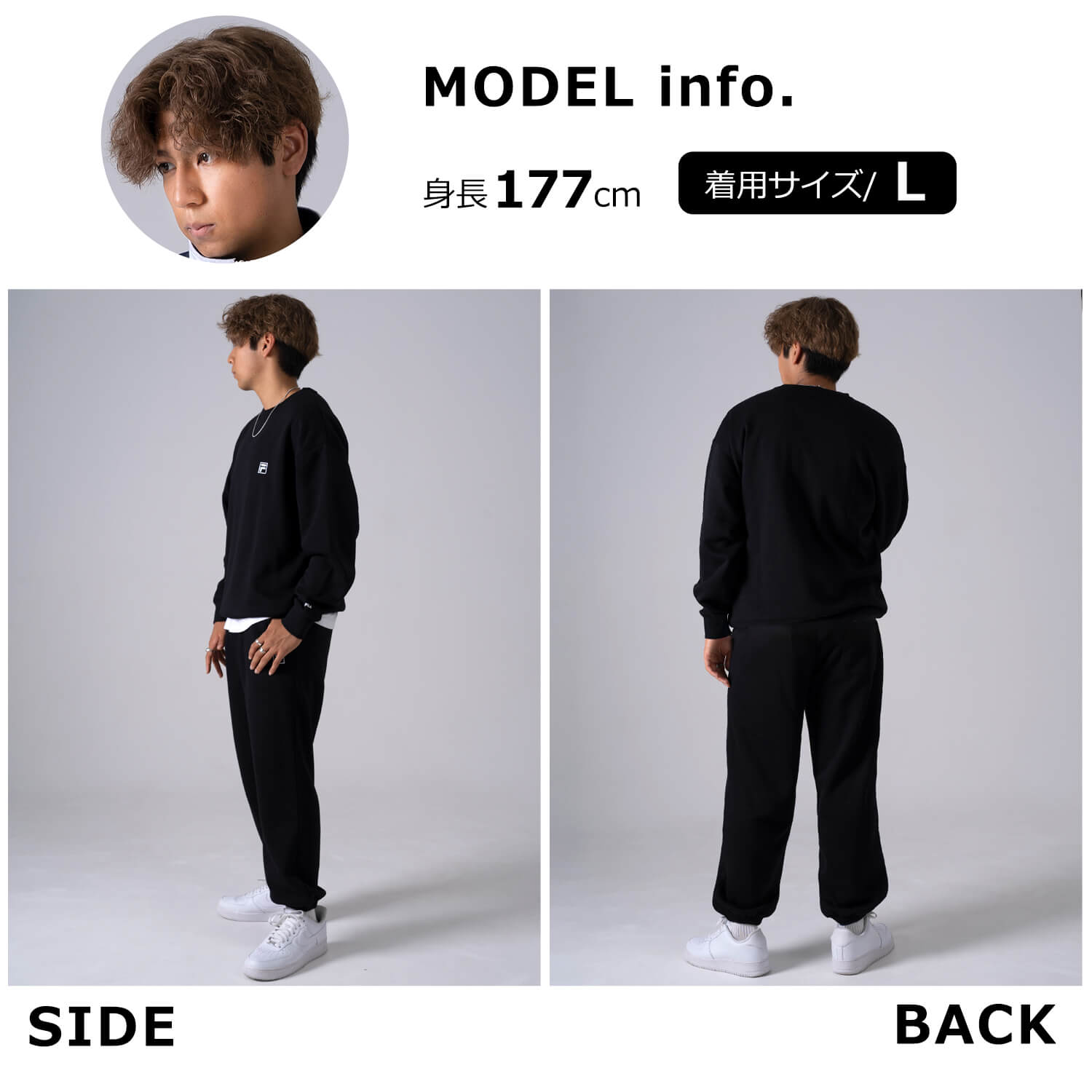 FILA（フィラ） 特価 セットアップ メンズ レディース スウェット 上下