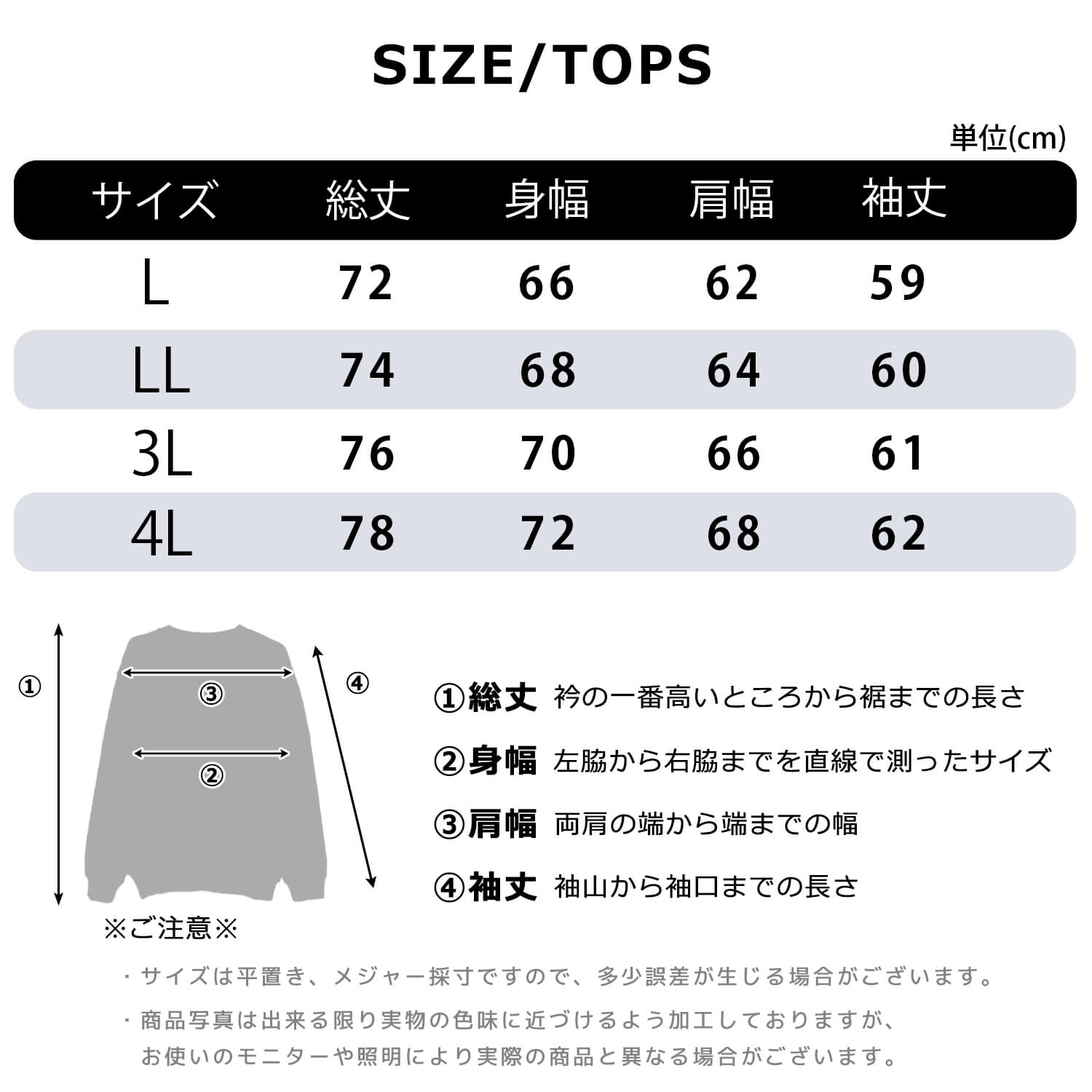 FILA（フィラ） 特価 メンズ スウェット 上下セット 裏毛 セットアップ