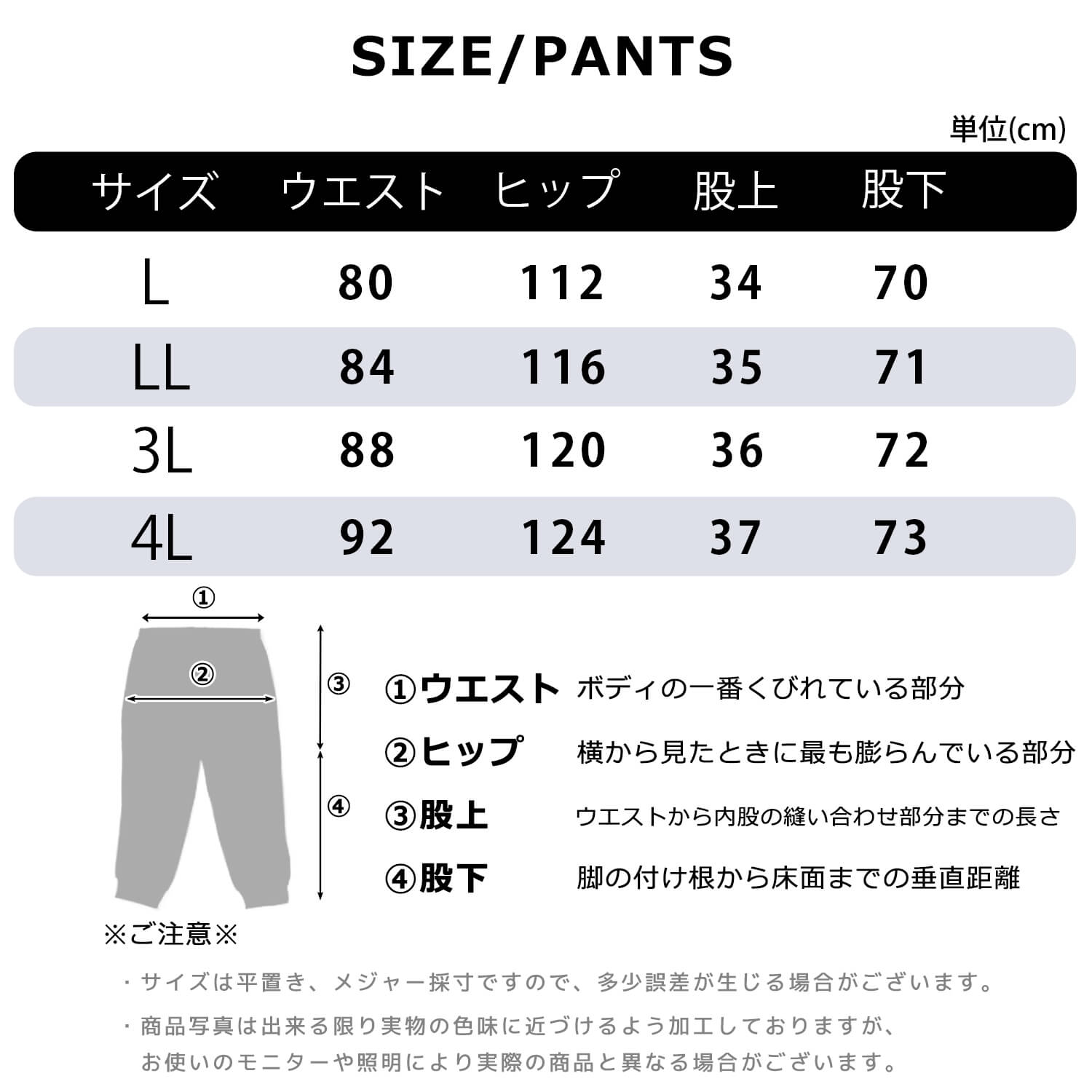 FILA（フィラ） 特価 セットアップ メンズ レディース スウェット 上下