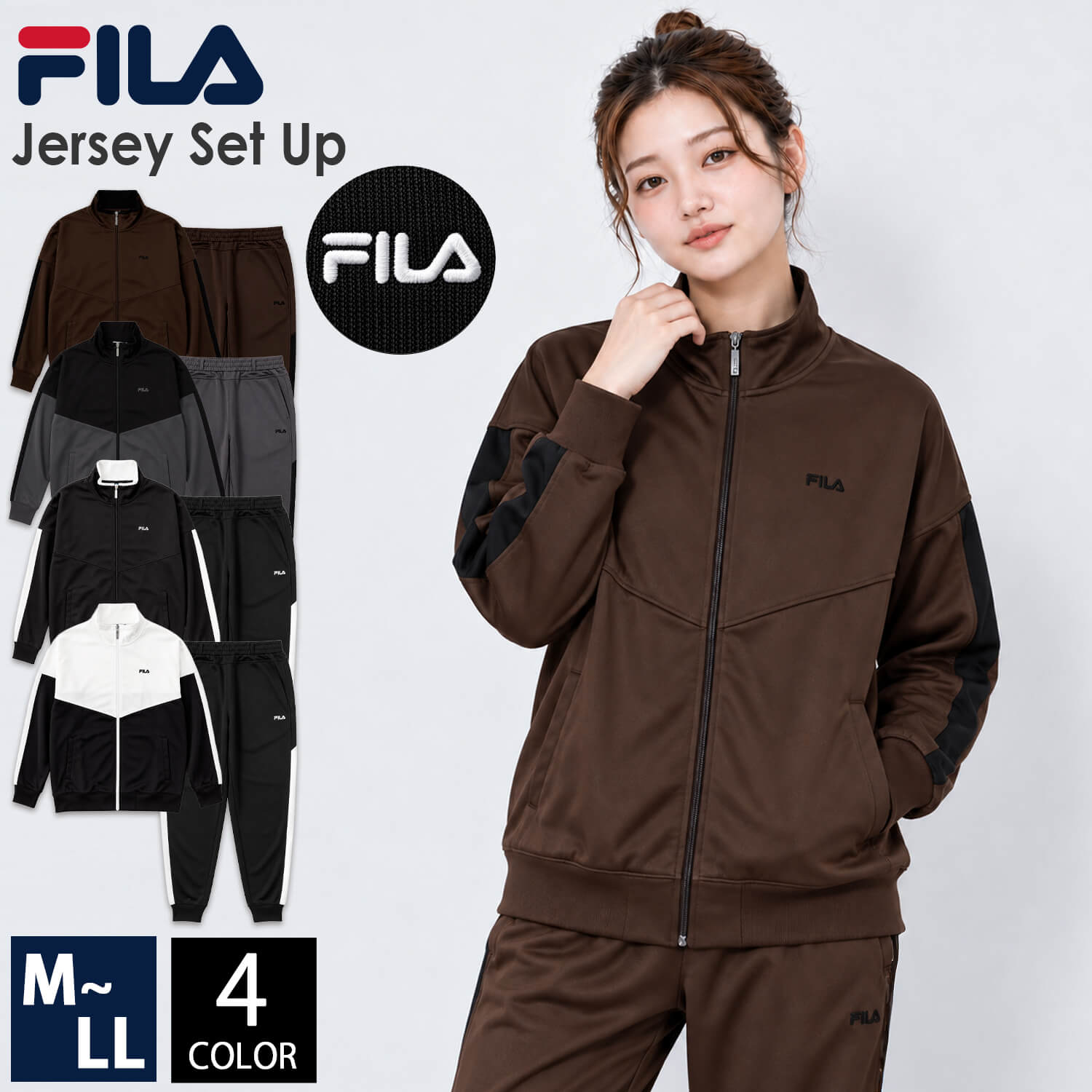 FILA（フィラ） 特価 ジャージ 上下 メンズ レディース セットアップ