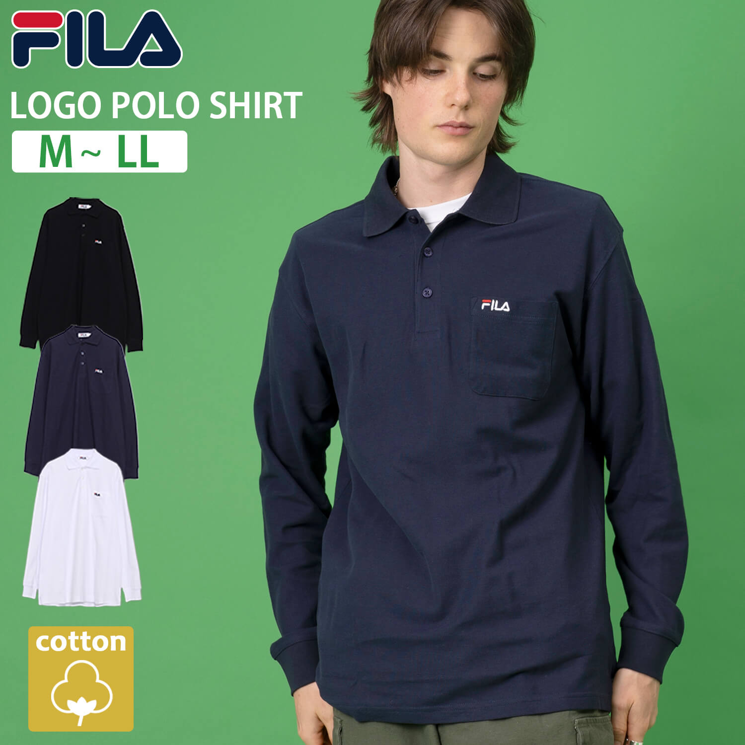 FILA（フィラ） ポロシャツ メンズ 長袖 冬 綿100% コットン 鹿子