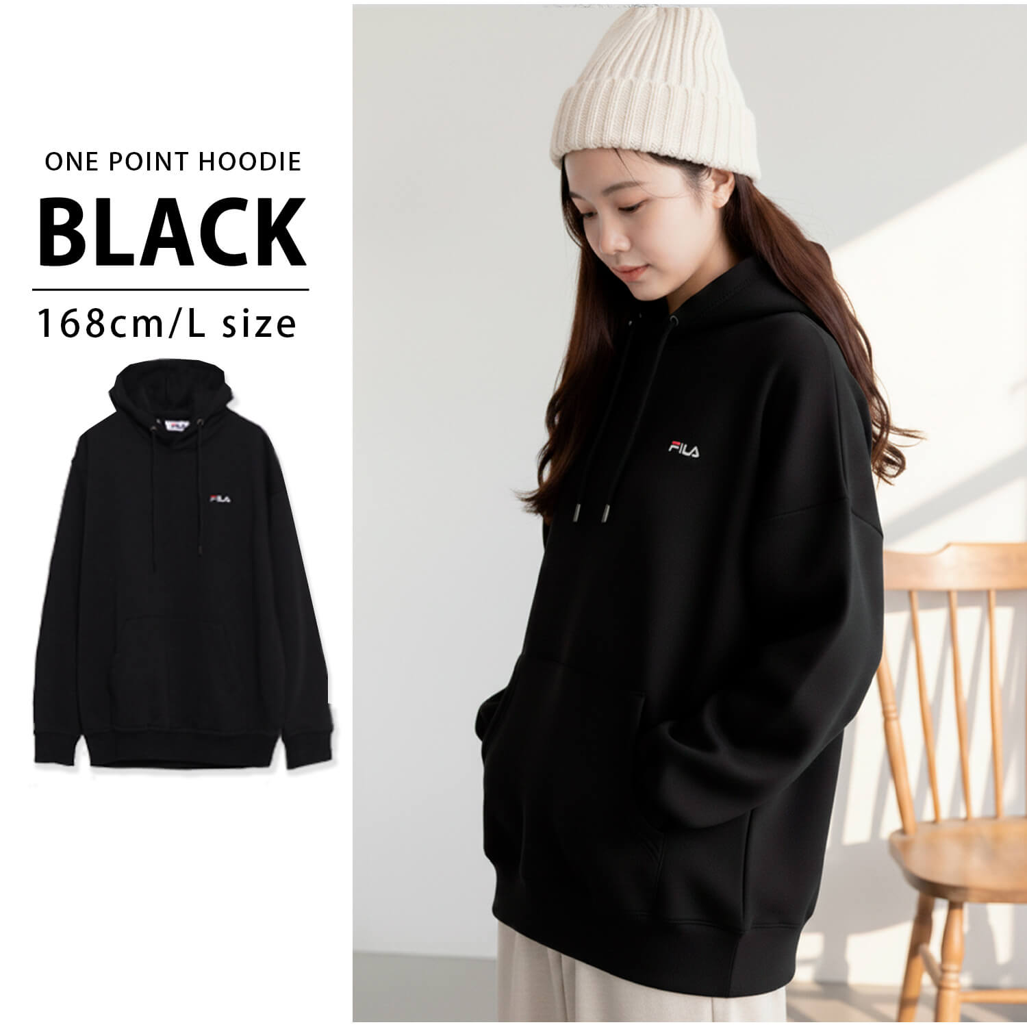特価 FILA フィラ パーカー 裏起毛 スウェット プルオーバー メンズ レディース 綿 ロゴ 刺繍 オーバーサイズ 部屋着 春 関連画像3