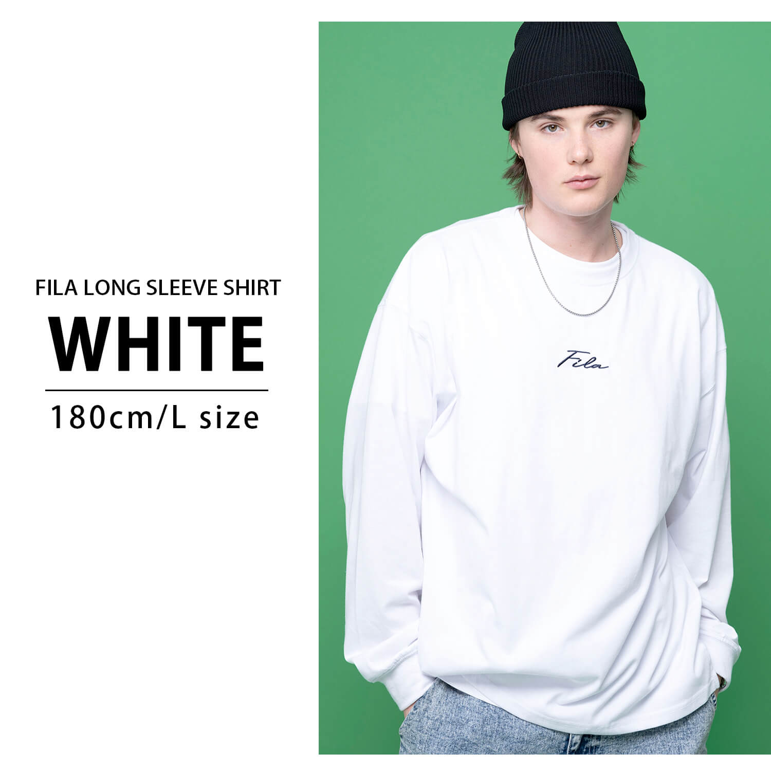FILA（フィラ） ロンT tシャツ 長袖 メンズ レディース 無地 白 黒