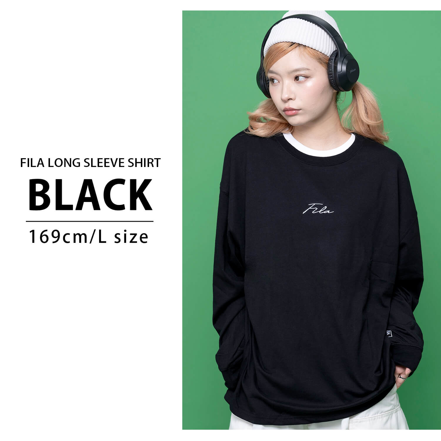 FILA（フィラ） ロンT tシャツ 長袖 メンズ レディース 無地 白 黒