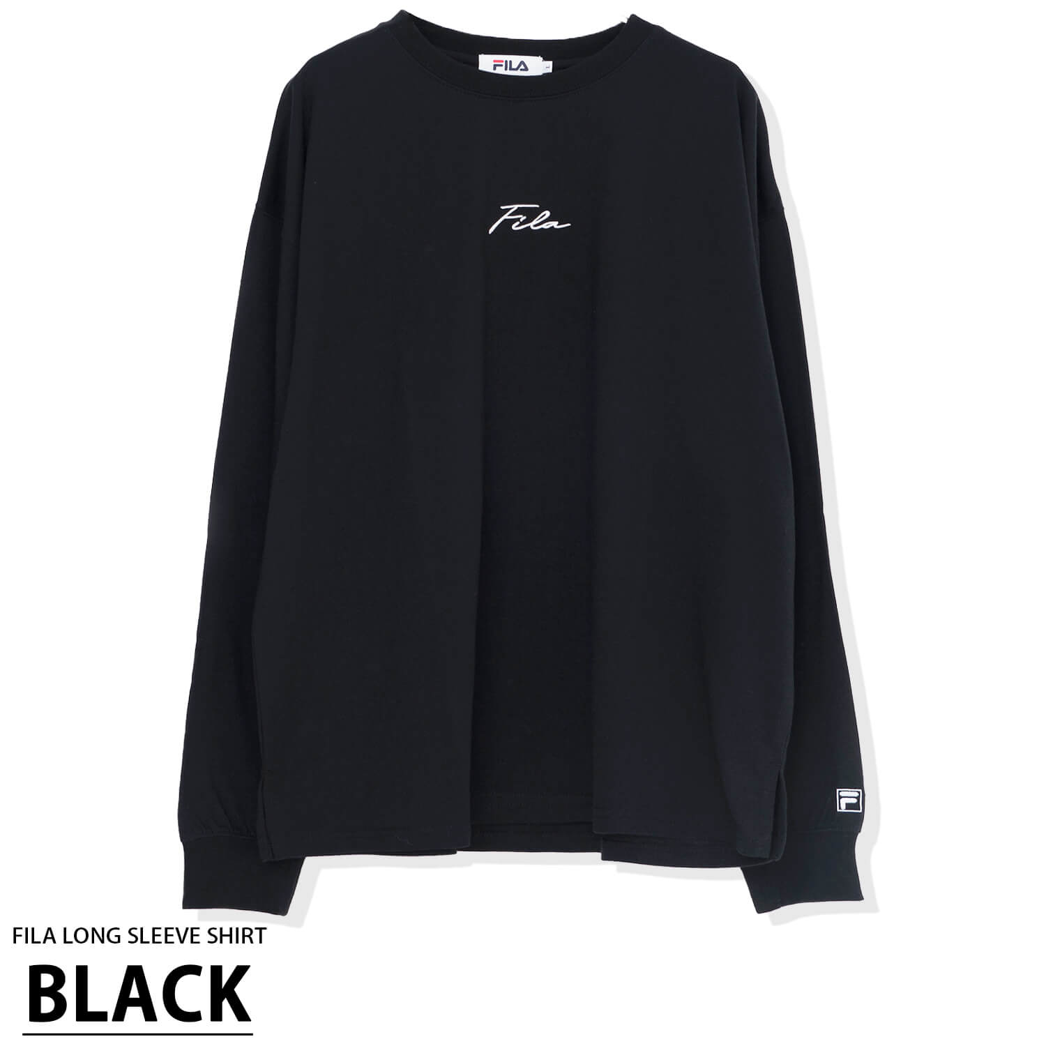 FILA（フィラ） ロンT tシャツ 長袖 メンズ レディース 無地 白 黒