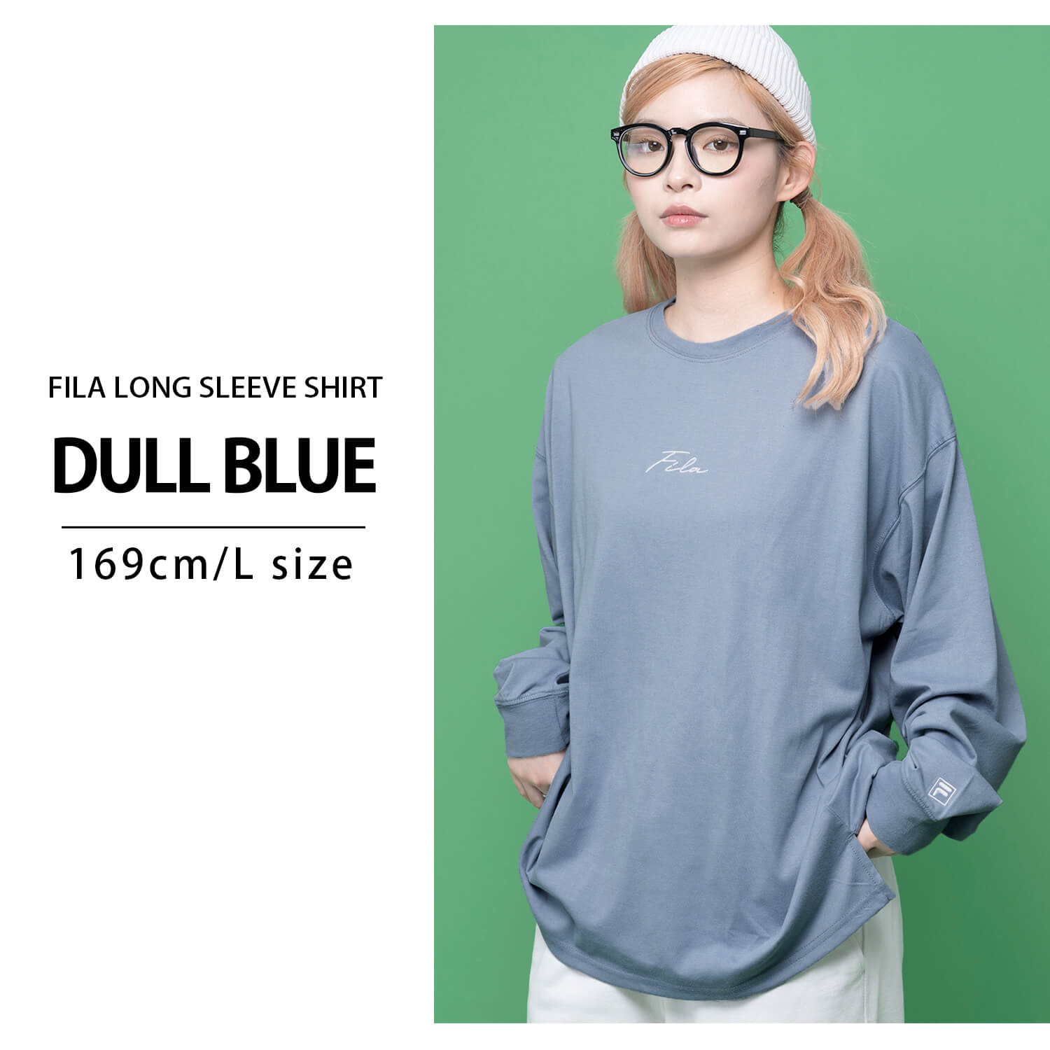 FILA（フィラ） ロンT tシャツ 長袖 メンズ レディース 無地 白 黒
