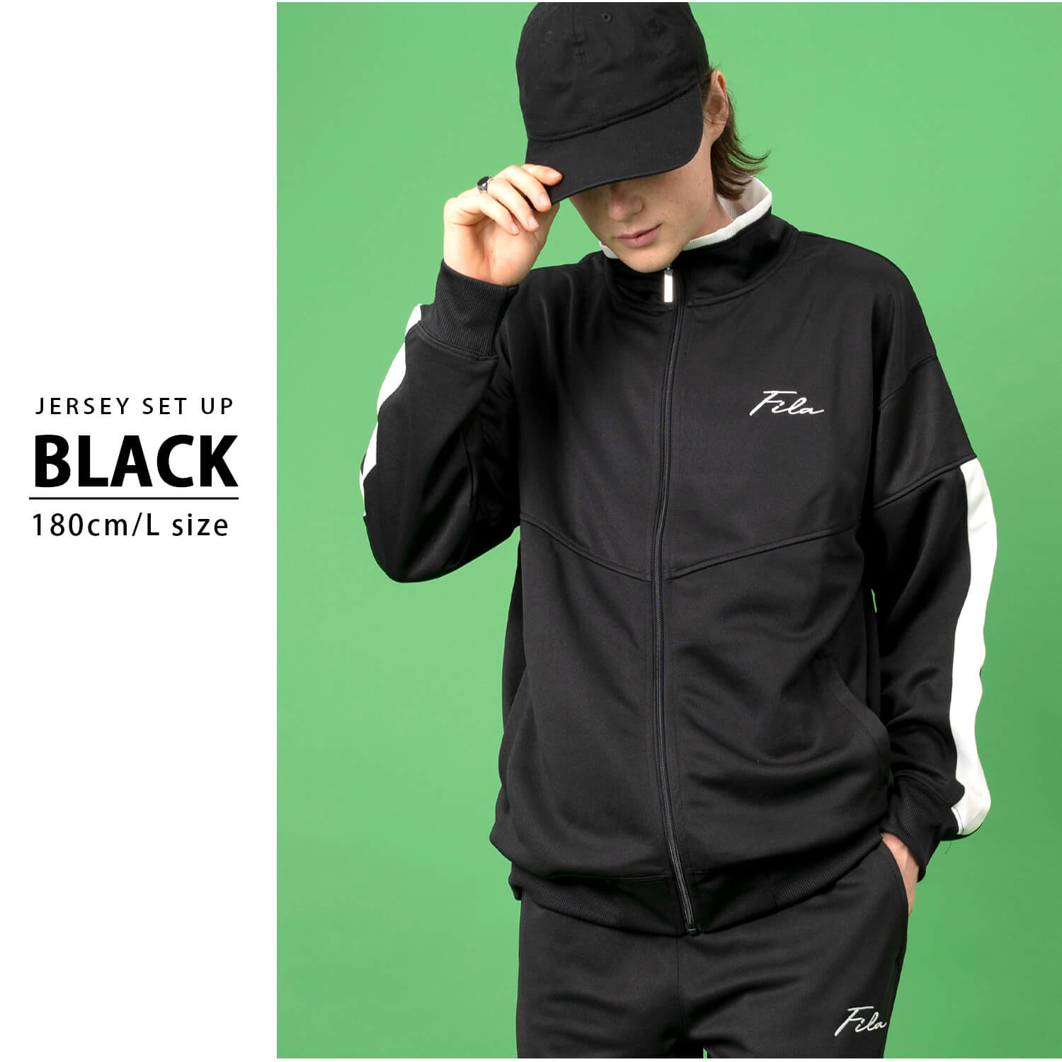 FILA（フィラ） 特価 P5倍 ジャージ メンズ レディース 上下セット