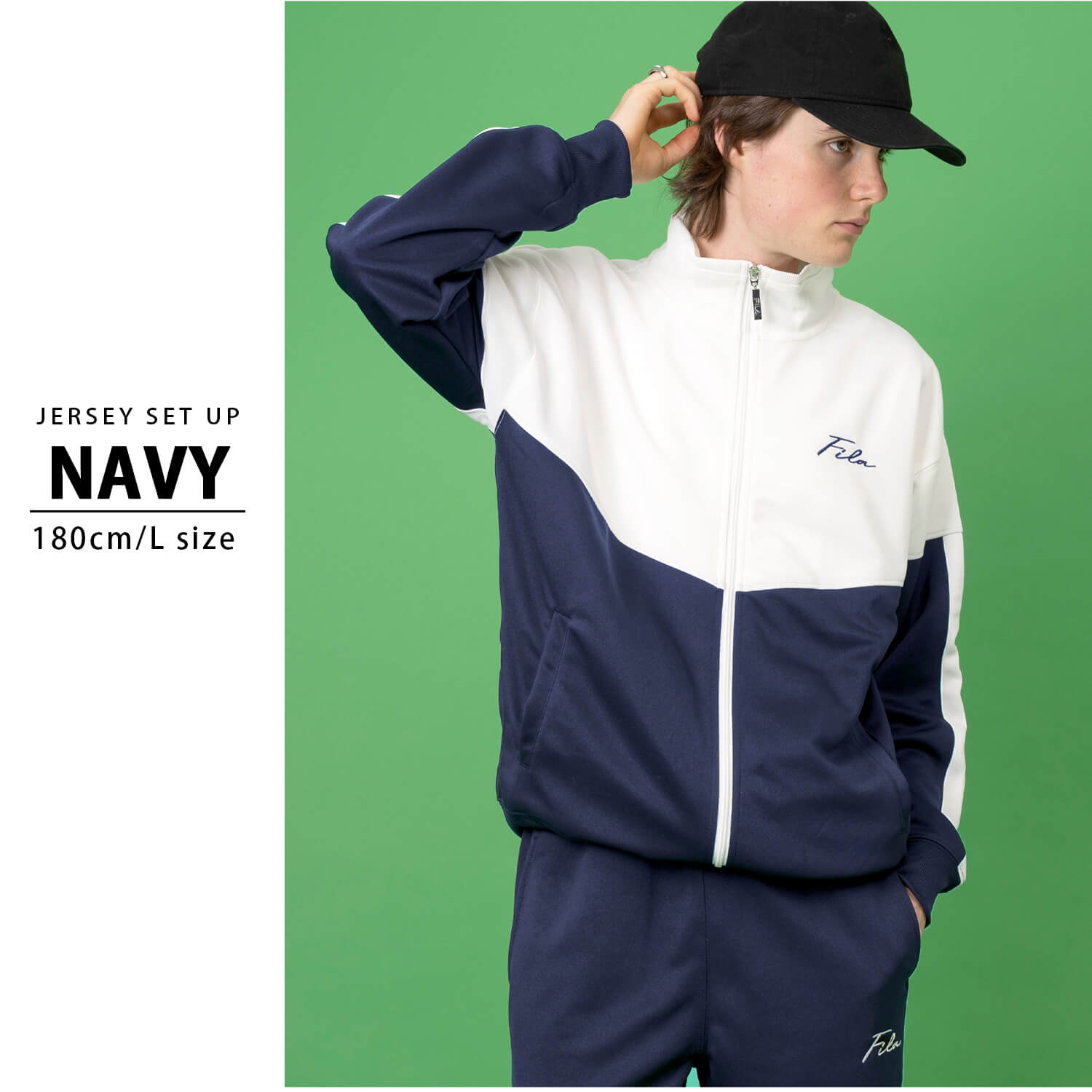 FILA（フィラ） 特価 P10倍 ジャージ メンズ レディース 上下セット