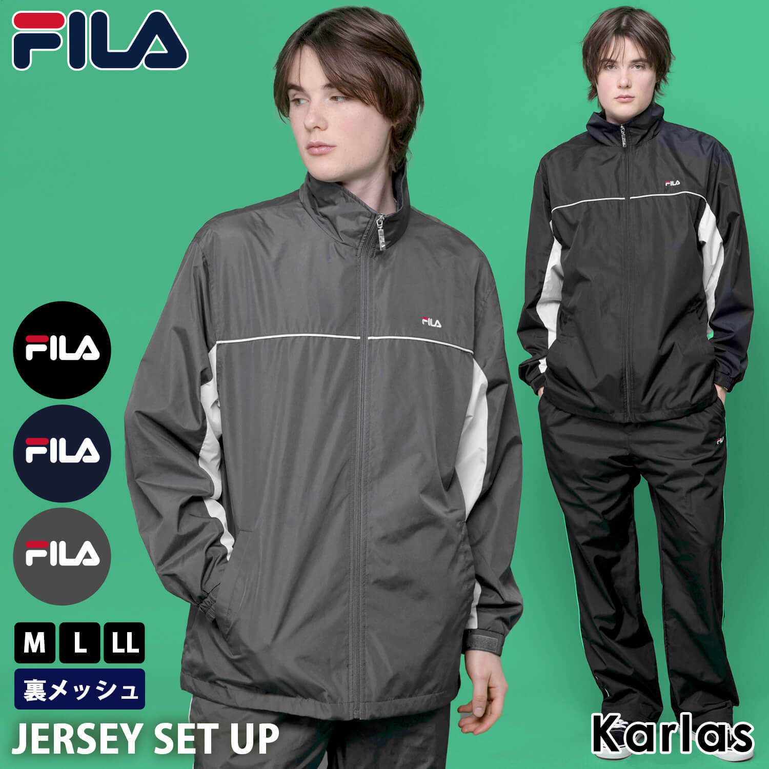 新品　F IＬAの上下ジャージ FILA（フィラ） ジャージ上下セット メンズ 裏メッシュ 軽量 速乾