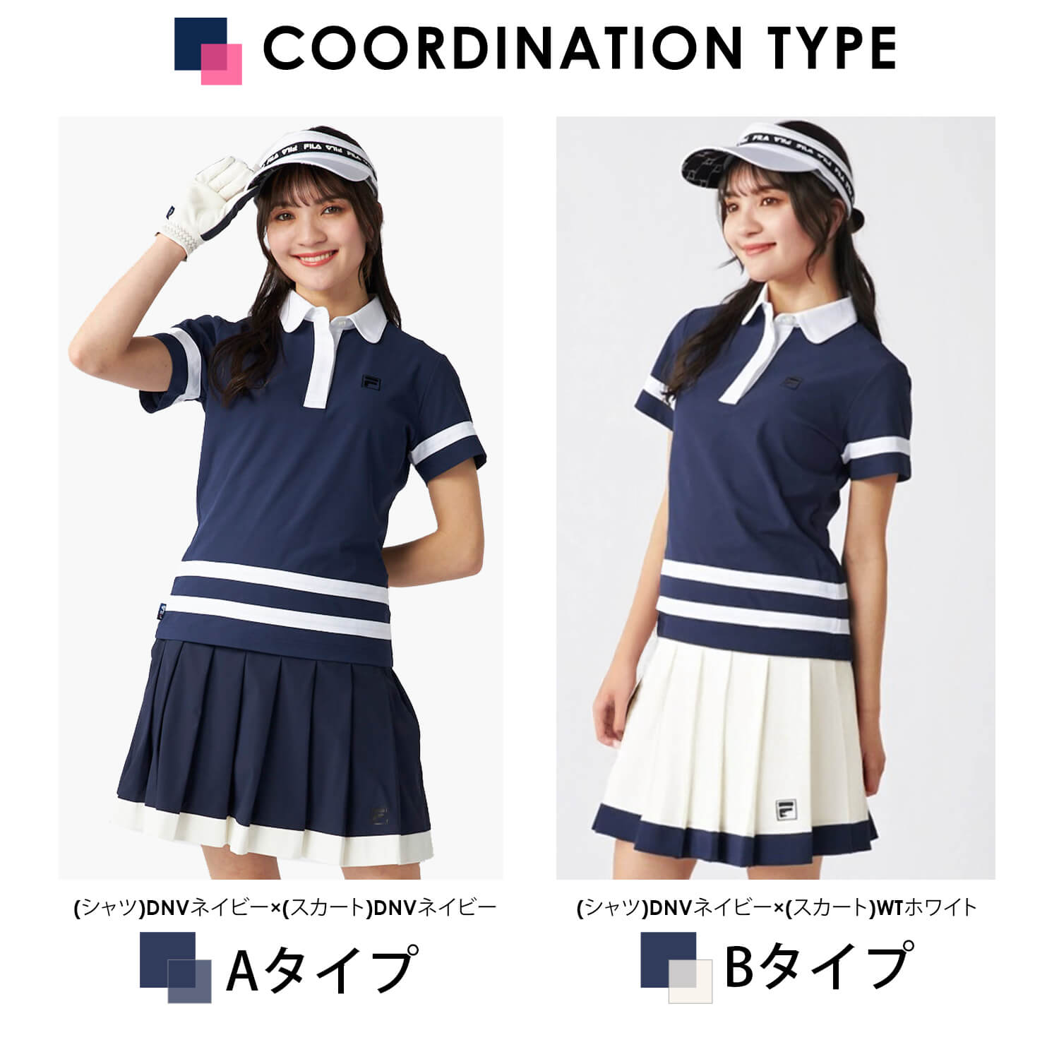 FILAGOLF フィラゴルフ セットアップ レディース ポロシャツ スカート 上下セット 撥水 防水 吸汗速乾 UVカット 紫外線対策 ストレッチ 動きやすい_13