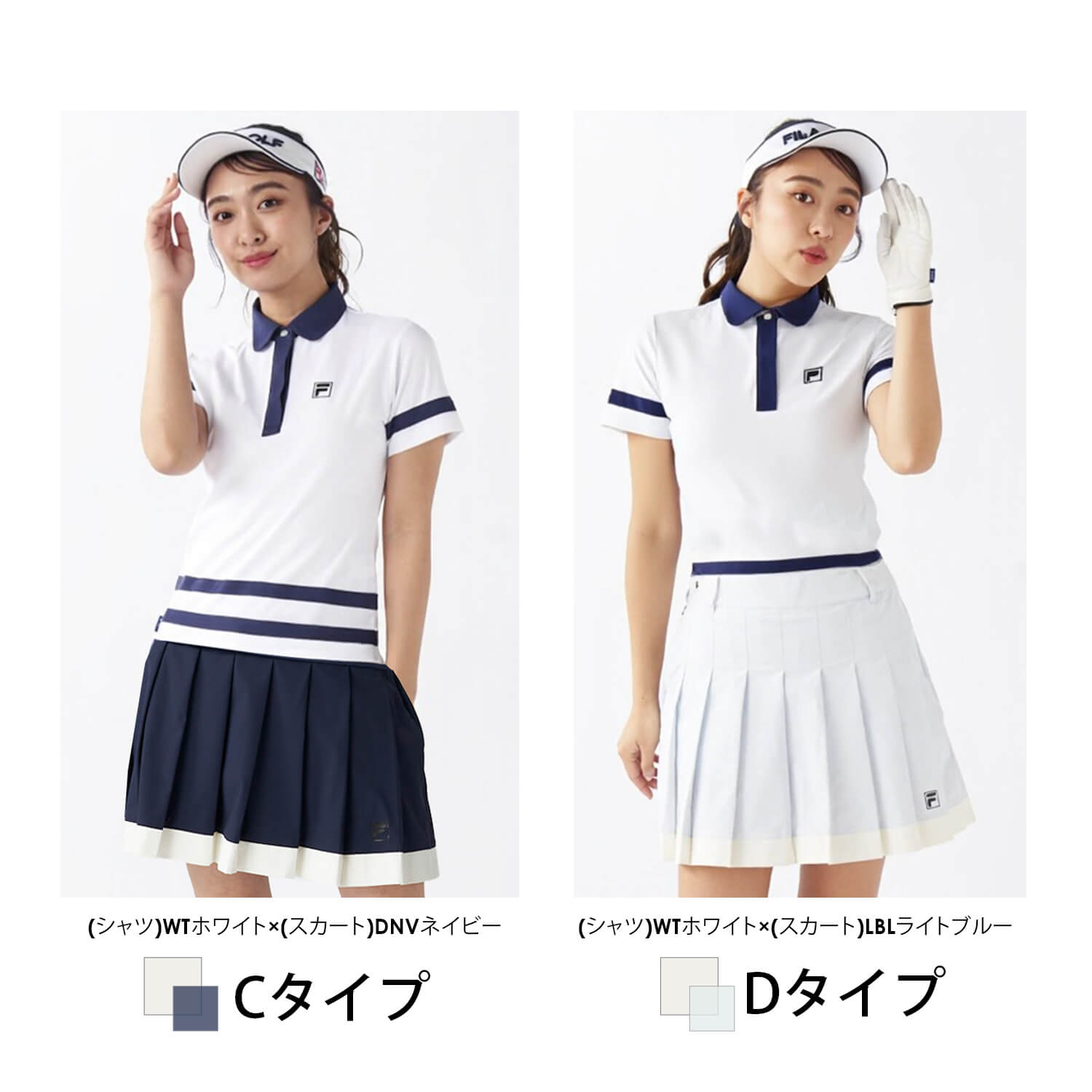 FILAGOLF フィラゴルフ セットアップ レディース ポロシャツ スカート 上下セット 撥水 防水 吸汗速乾 UVカット 紫外線対策 ストレッチ 動きやすい_14