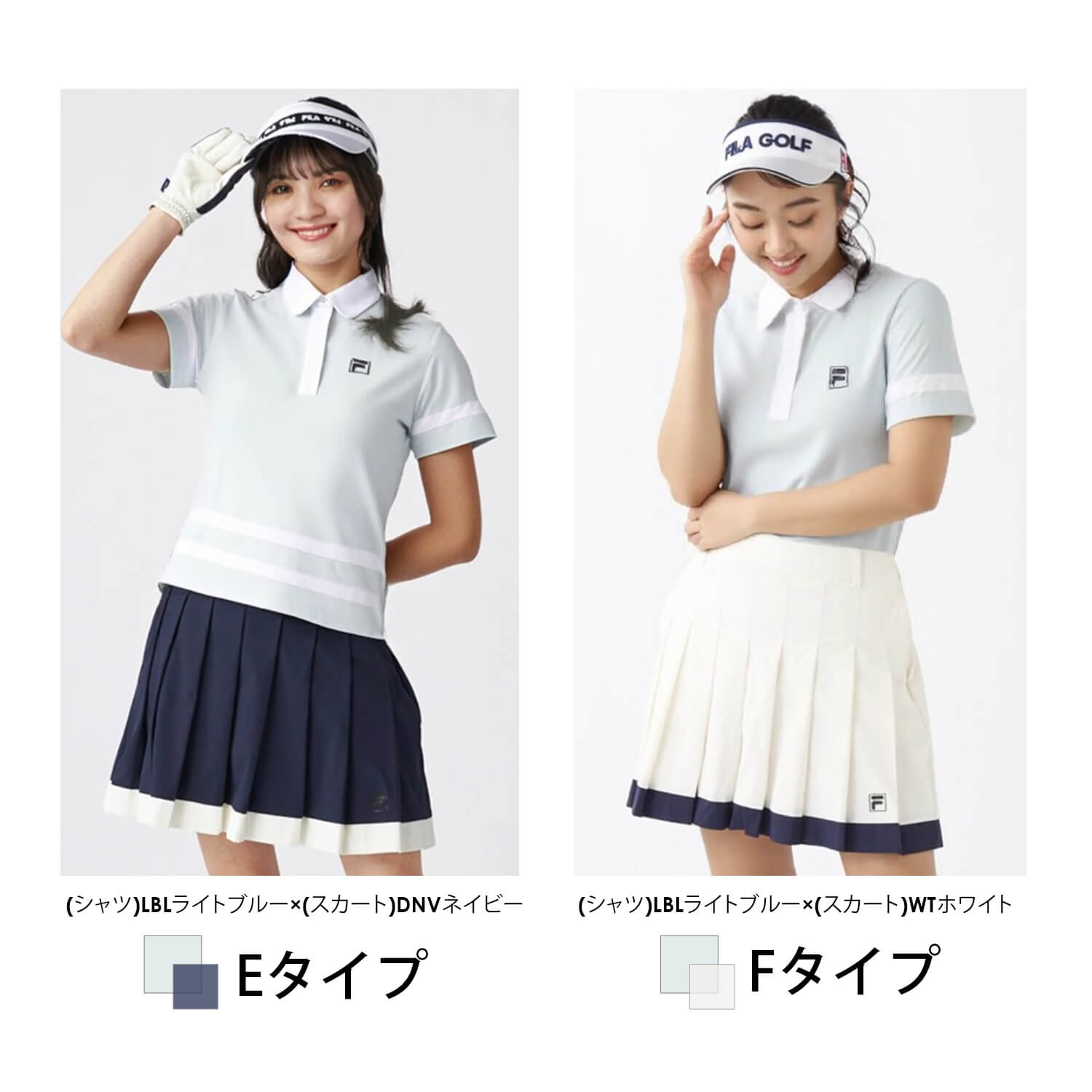 FILAGOLF フィラゴルフ セットアップ レディース ポロシャツ スカート 上下セット 撥水 防水 吸汗速乾 UVカット 紫外線対策 ストレッチ 動きやすい_15
