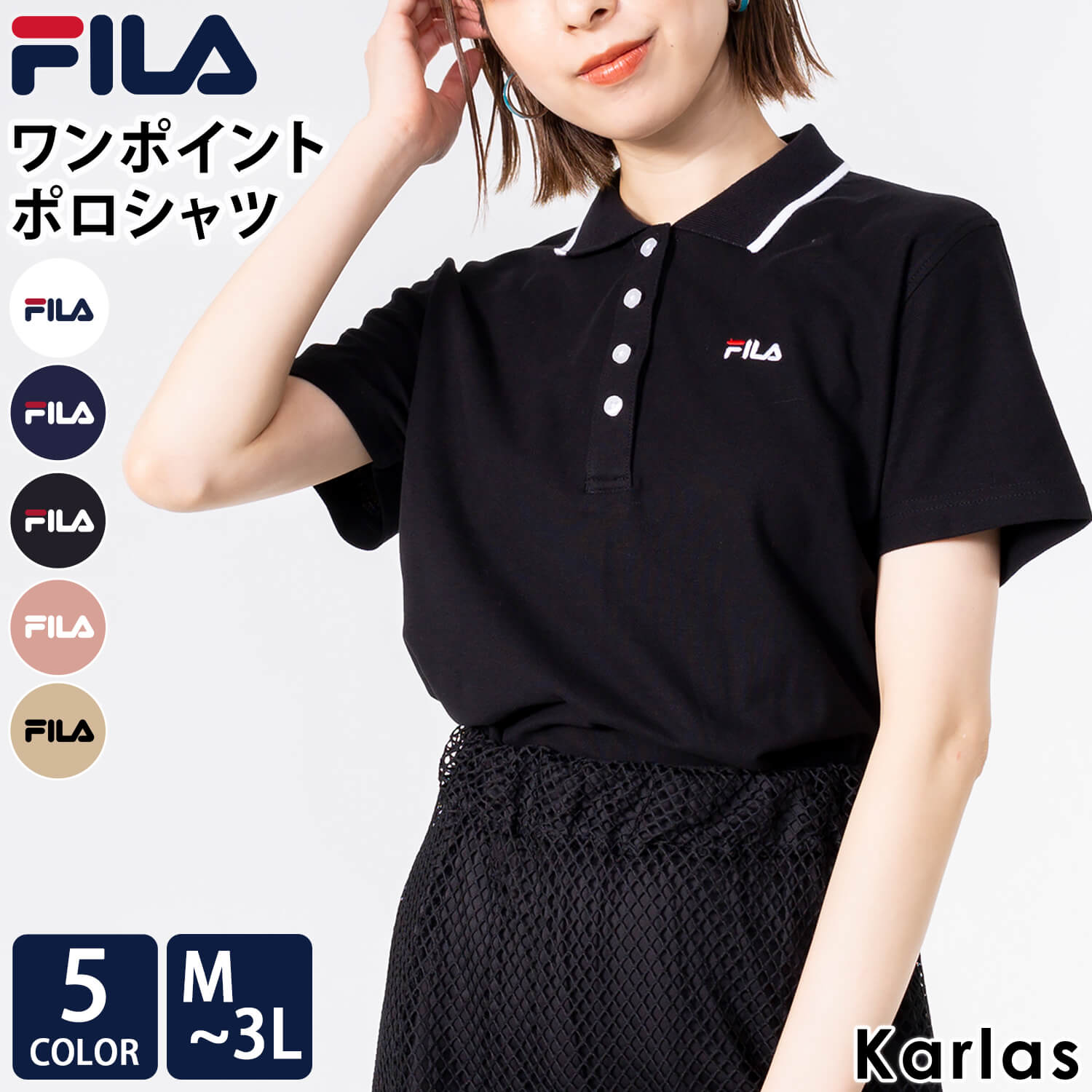 FILA（フィラ） ポロシャツ レディース 半袖 綿 無地 ゴルフウェア