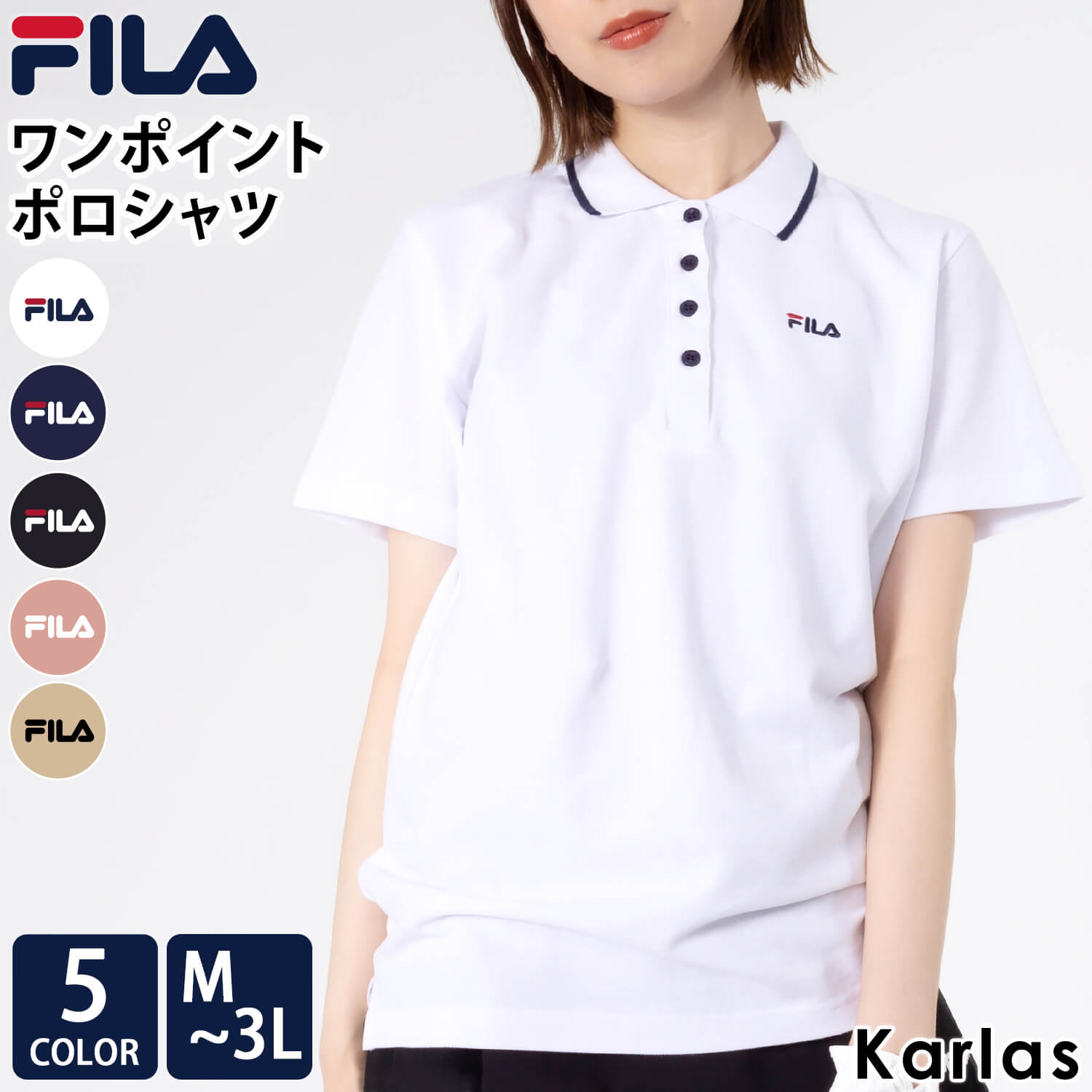 FILA（フィラ） ポロシャツ レディース 半袖 綿 無地 ゴルフ スポーツ