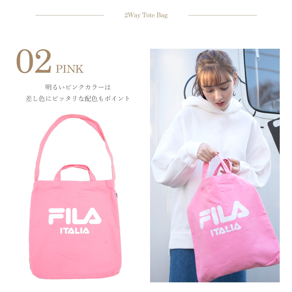 FILA フィラ トートバッグ ショルダーバッグ レディース メンズ 2way 