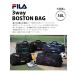 FILA フィラ ボストンバッグ 大容量 50L 軽量 3way 修学旅行 林間学校 リュックサック 3泊 旅行バッグ メンズ レディース おしゃれ 学生 ノベルティ付 関連画像4