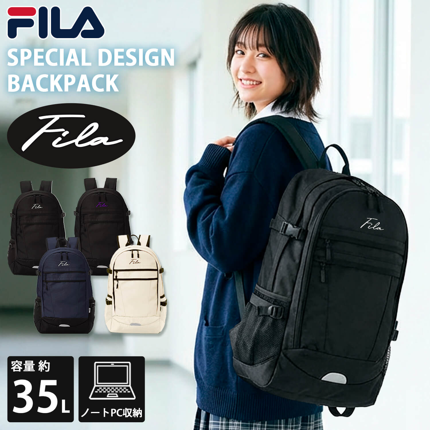 fm2321sale
