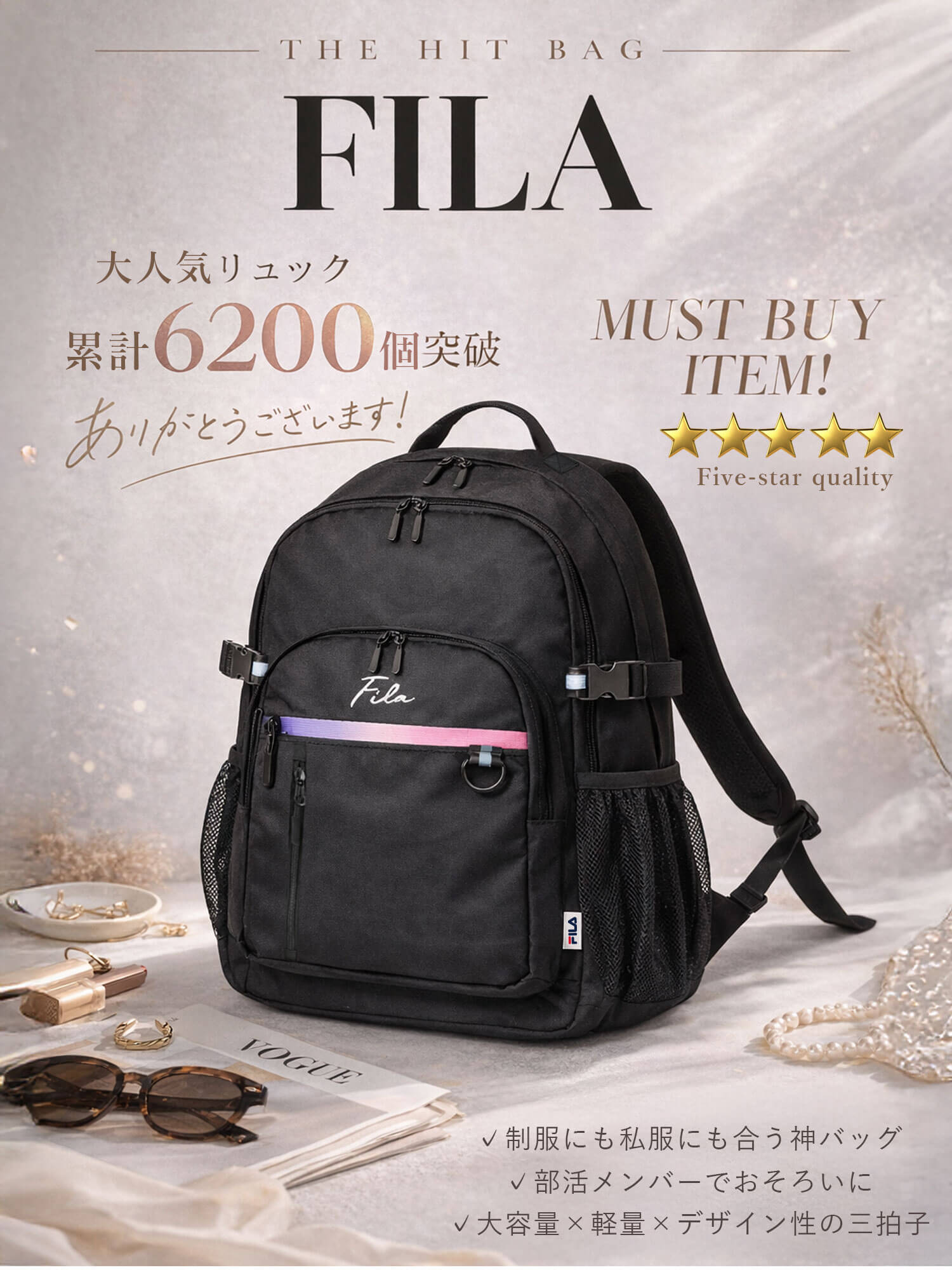 FILA フィラ リュック 30L 大容量 軽...の詳細画像1
