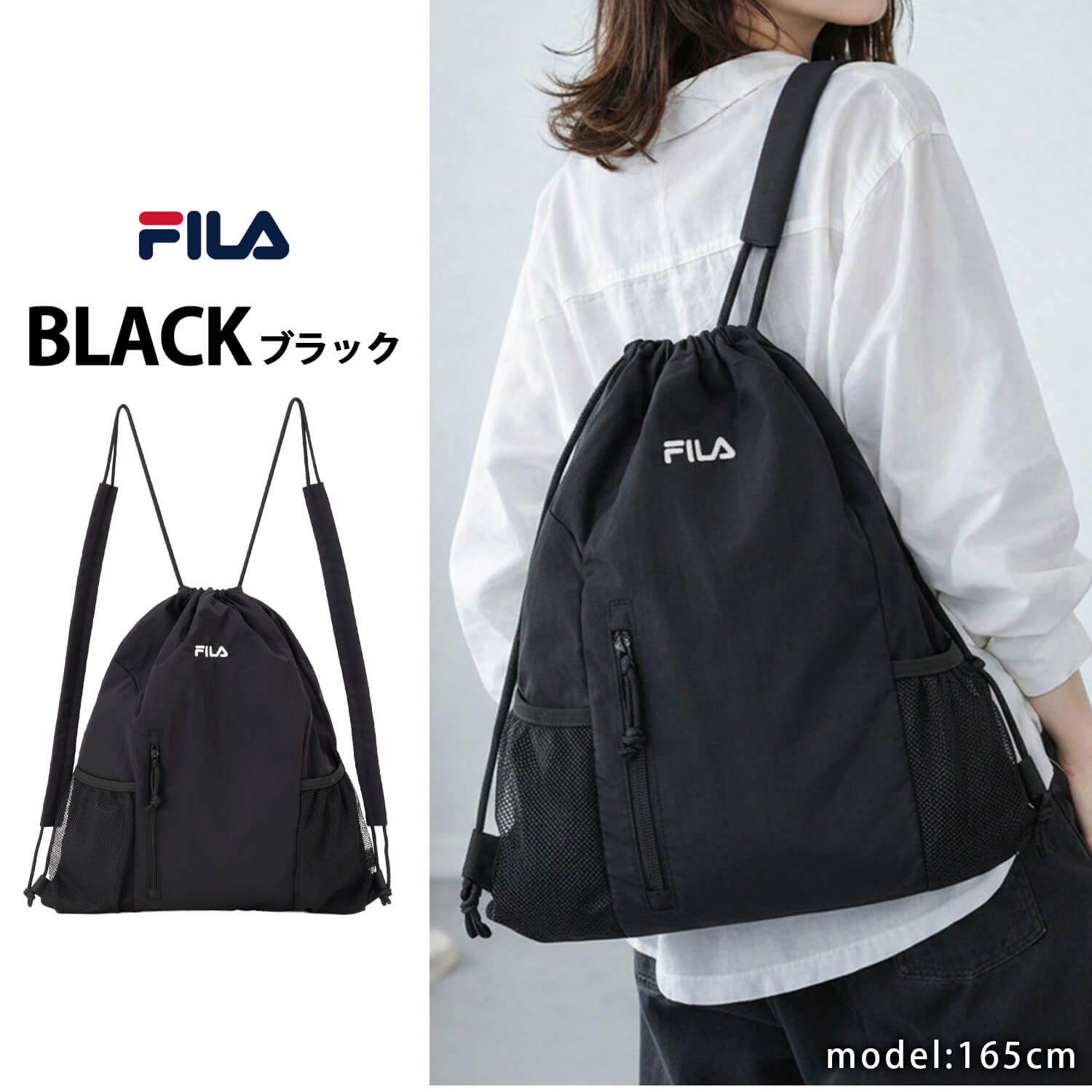 特価 一部予約 P5倍FILA フィラ ナップ...の詳細画像4