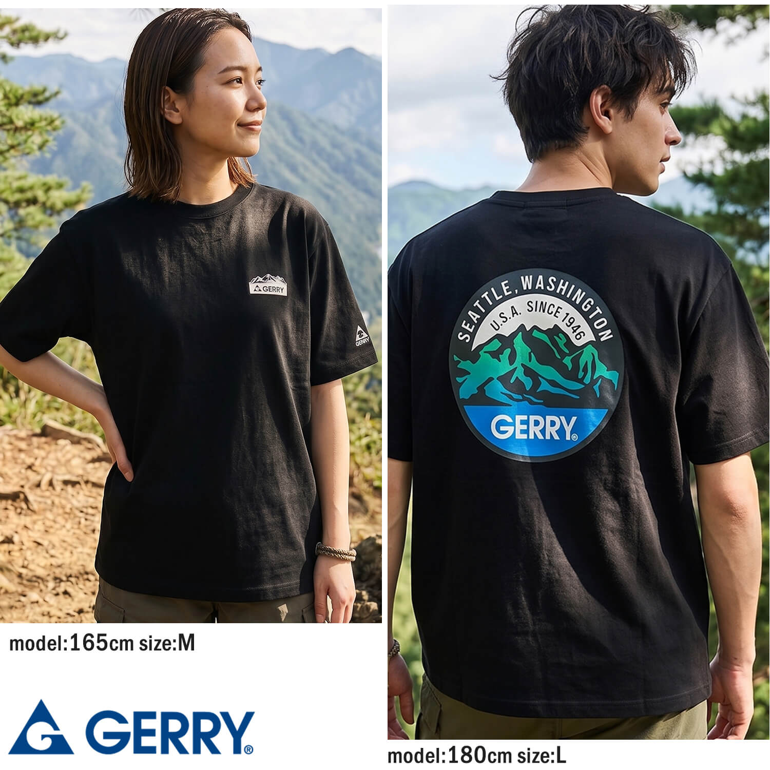 GERRY（ジェリー） 特価 バックプリントTシャツ メンズ レディース