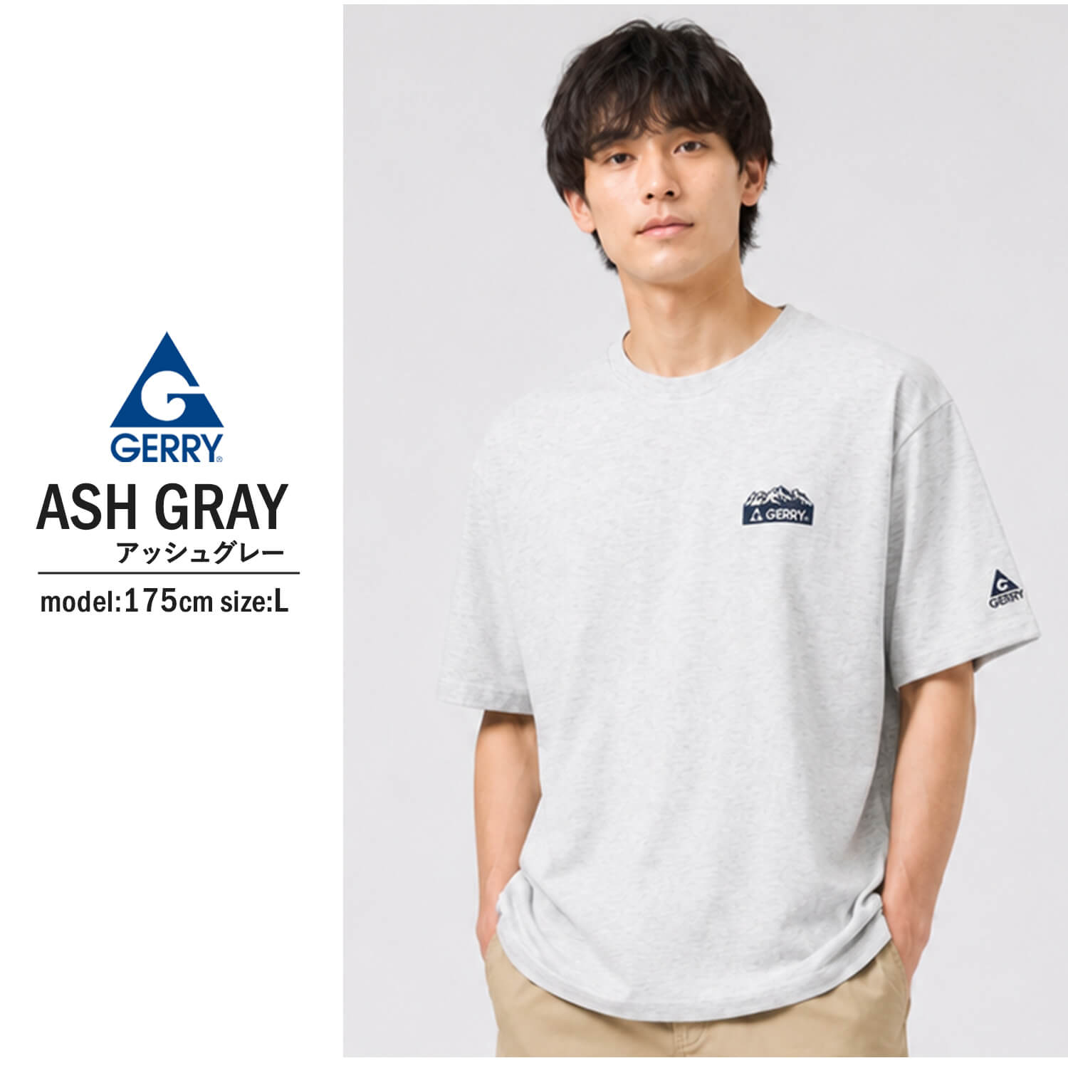 GERRY（ジェリー） 特価 バックプリントTシャツ メンズ レディース