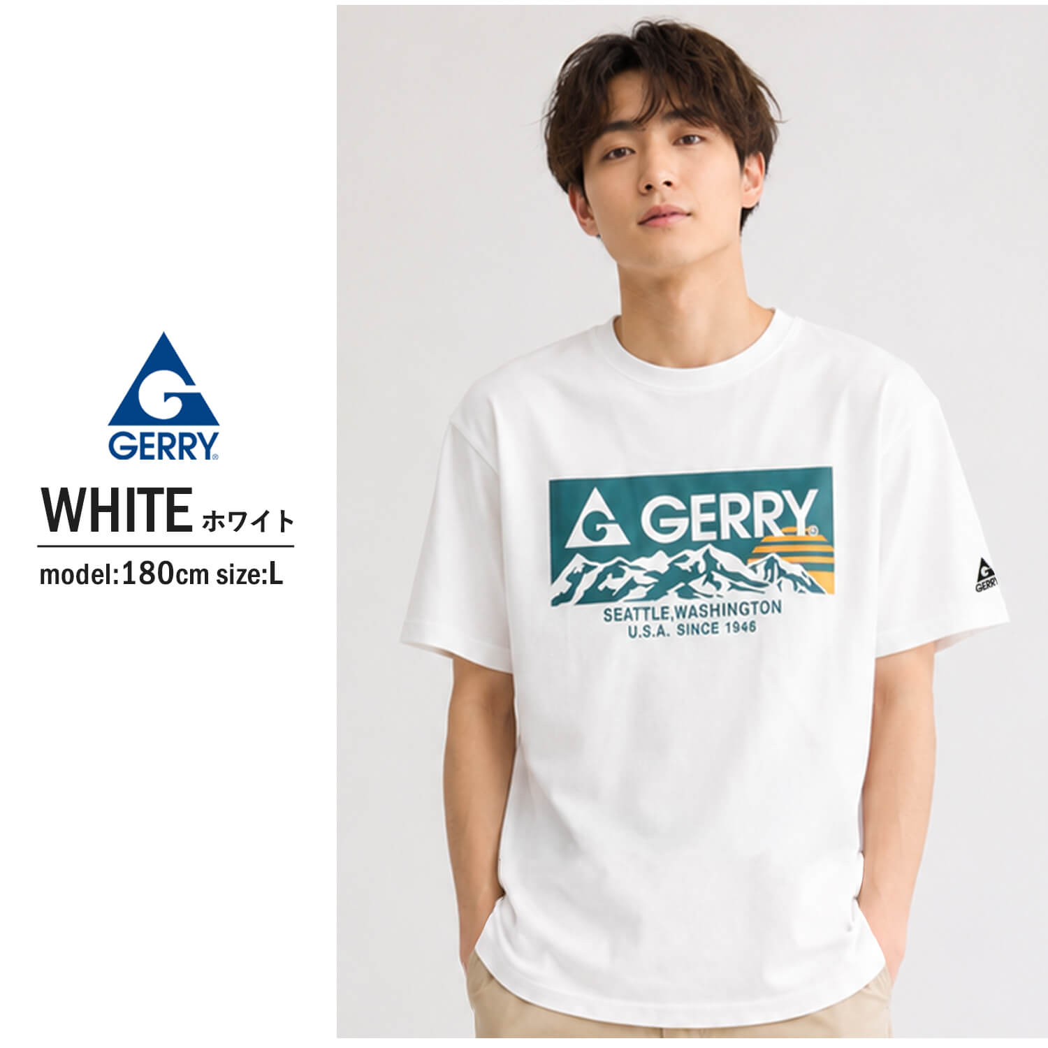 GERRY（ジェリー） ロゴプリントTシャツ メンズ レディース 半袖