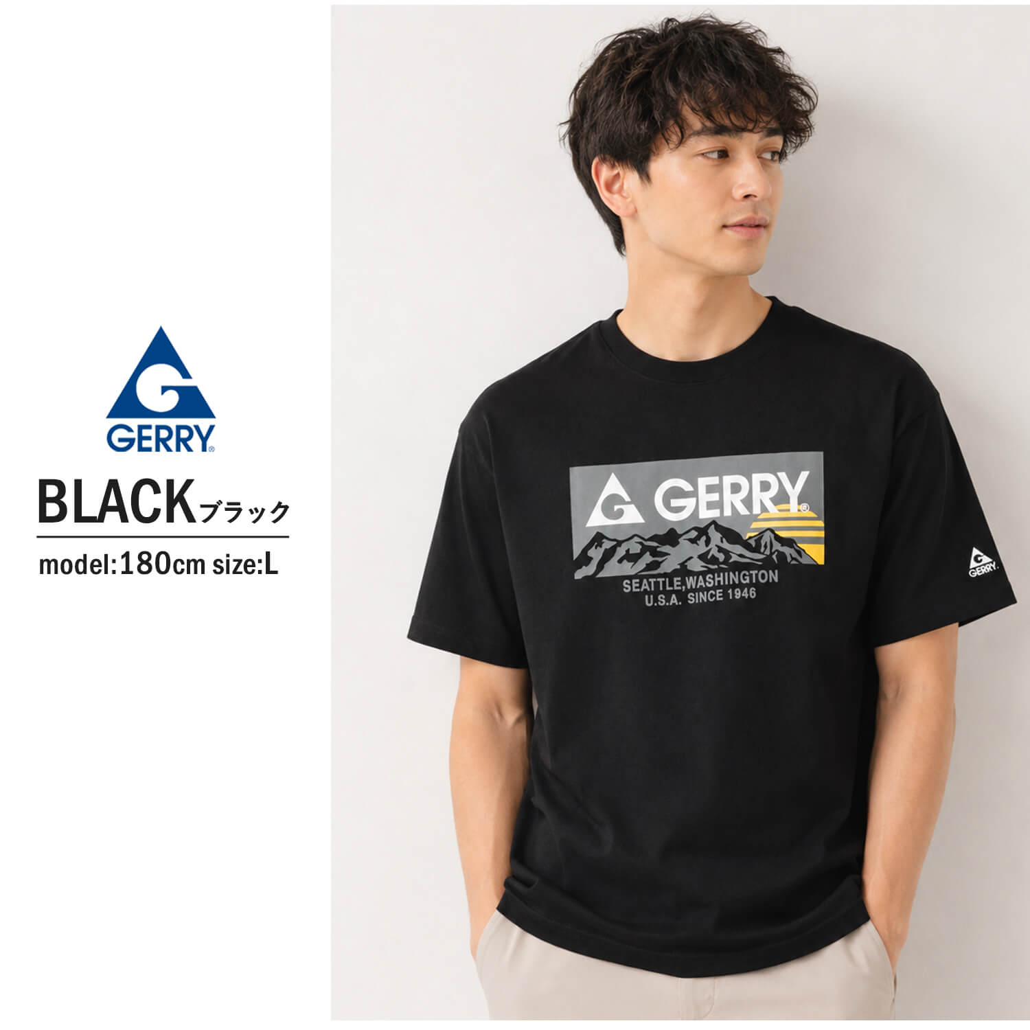 GERRY（ジェリー） 特価 ロゴプリントTシャツ メンズ レディース 半袖