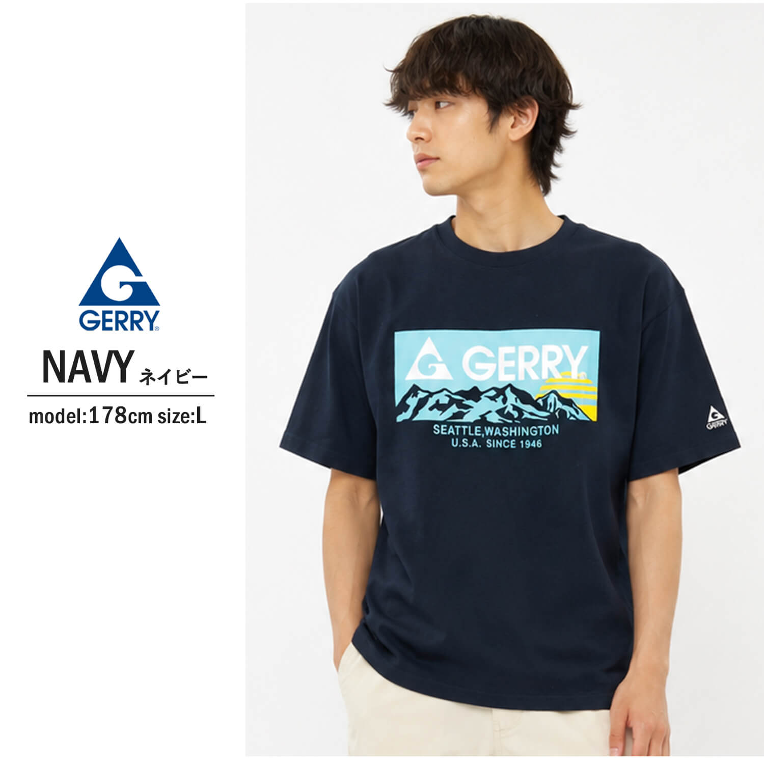 GERRY（ジェリー） 特価 ロゴプリントTシャツ メンズ レディース 半袖