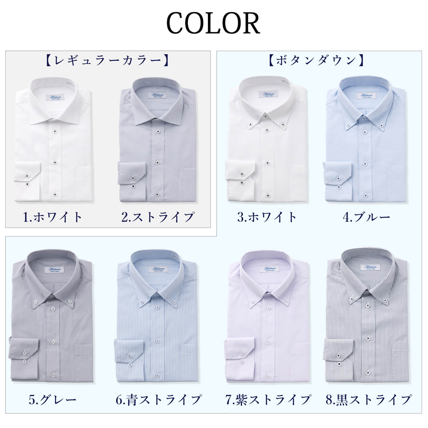 ワイシャツ メンズ 長袖 形態安定 ノーアイロン ドレスシャツ ボタン
