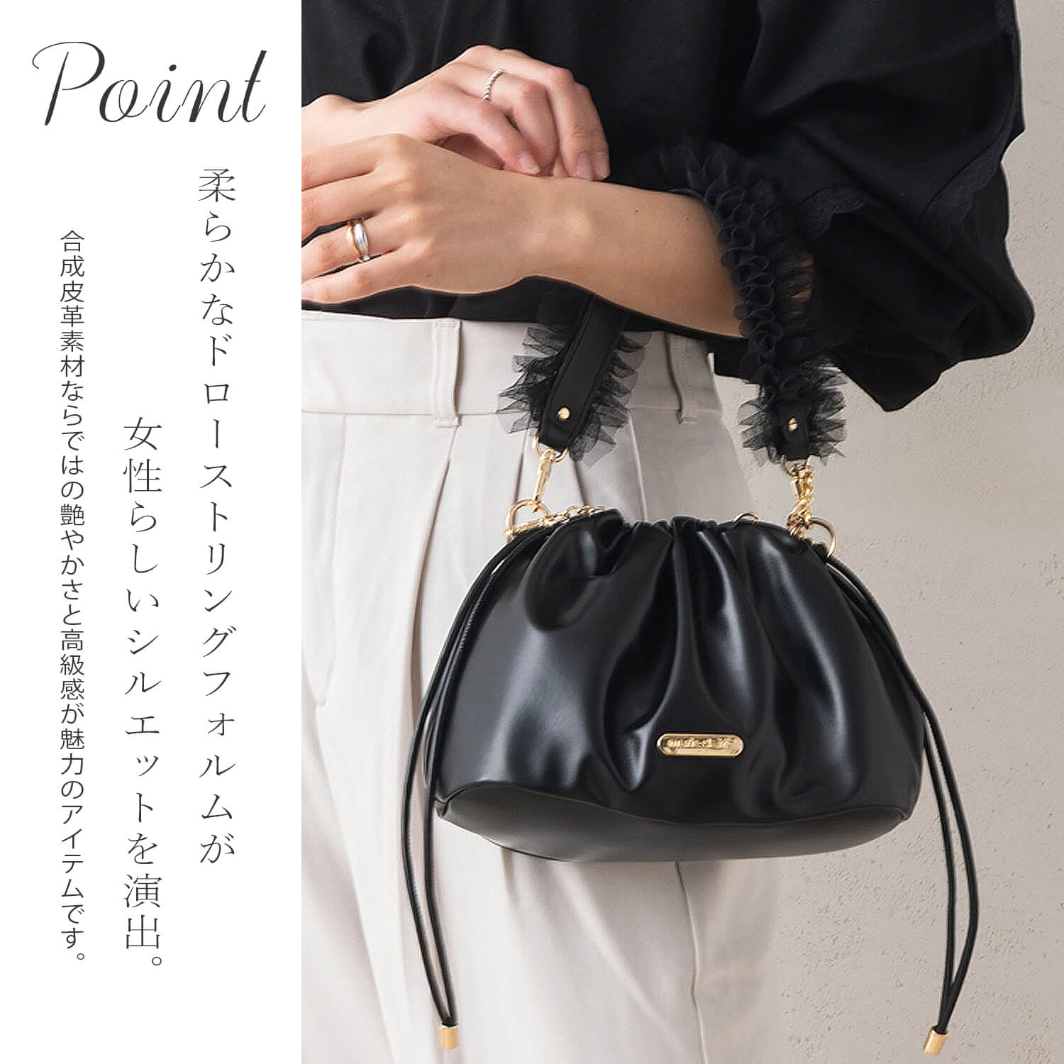 Marie Claire（マリ クレール） marie claire PARIS マリクレールパリ