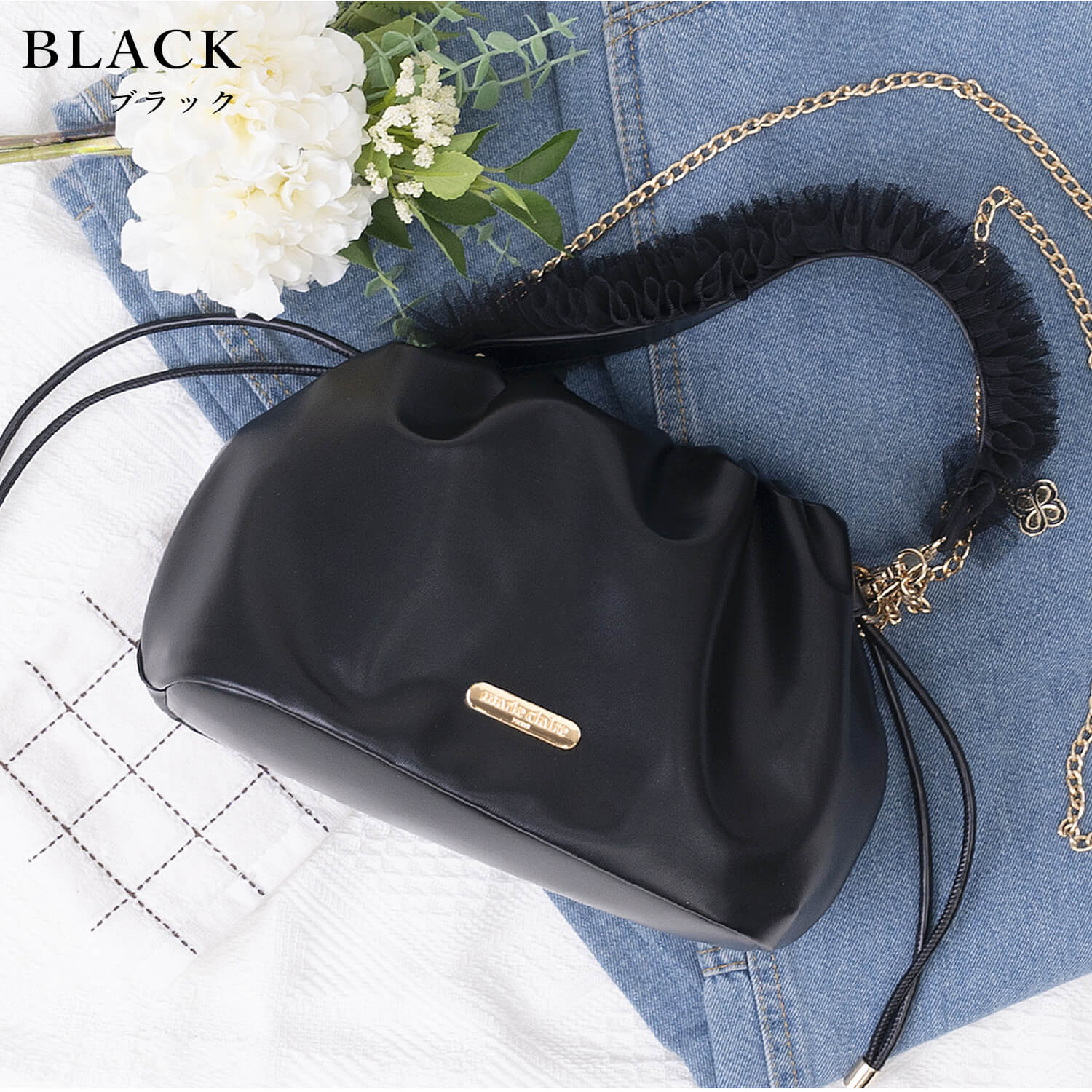 マリクレール ショルダーバッグ 巾着 ブラック レザー 斜め掛け レディース Marie Claire（マリ クレール） marie claire PARIS マリクレールパリ