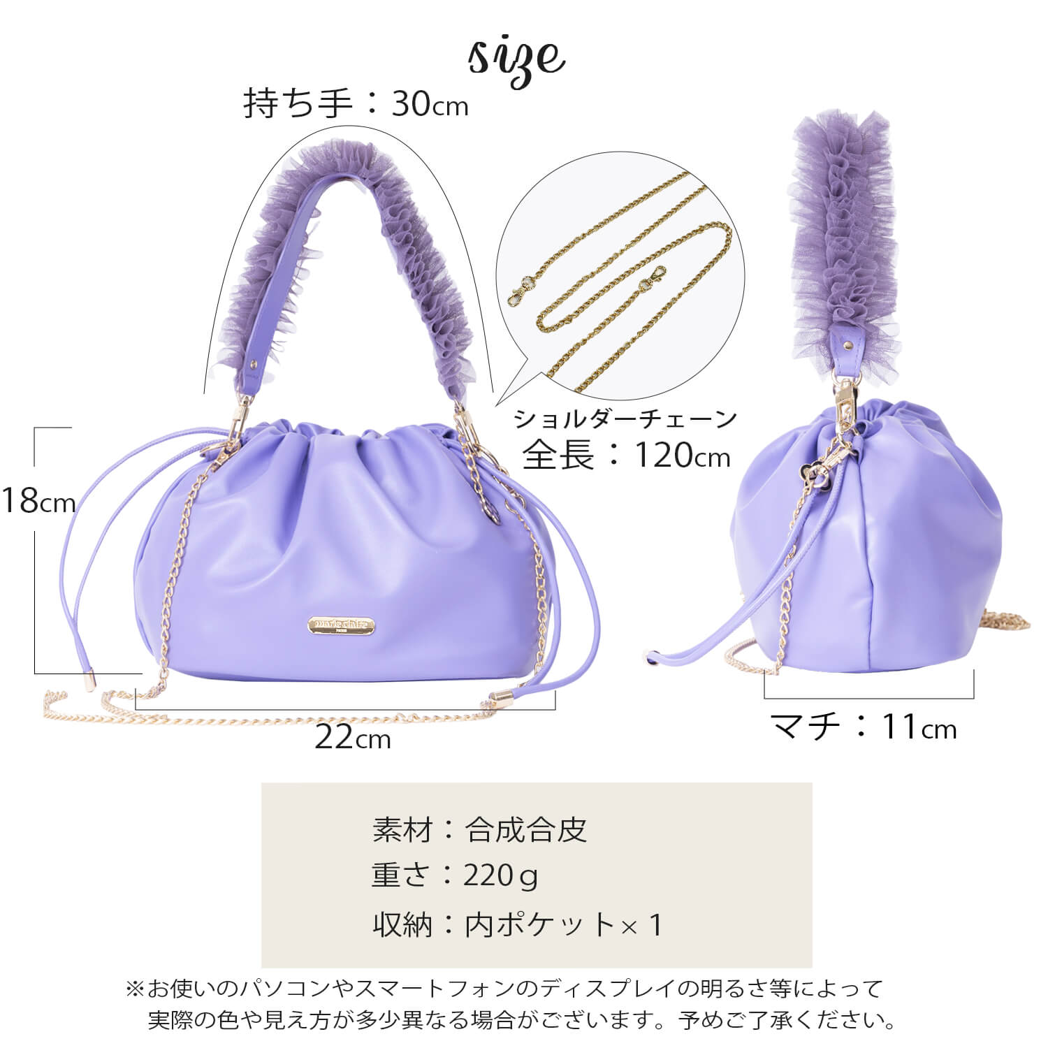 Marie Claire（マリ クレール） marie claire PARIS マリクレールパリ 