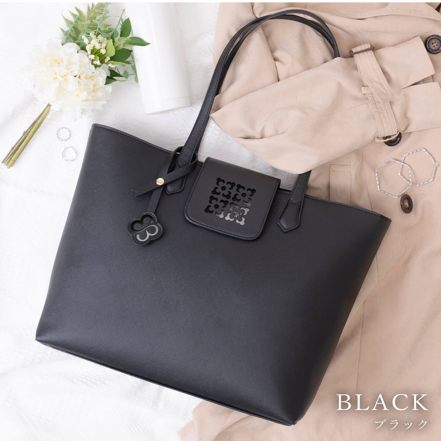 marie claire bis P5倍特価 PARIS マリクレールパリ トートバッグ